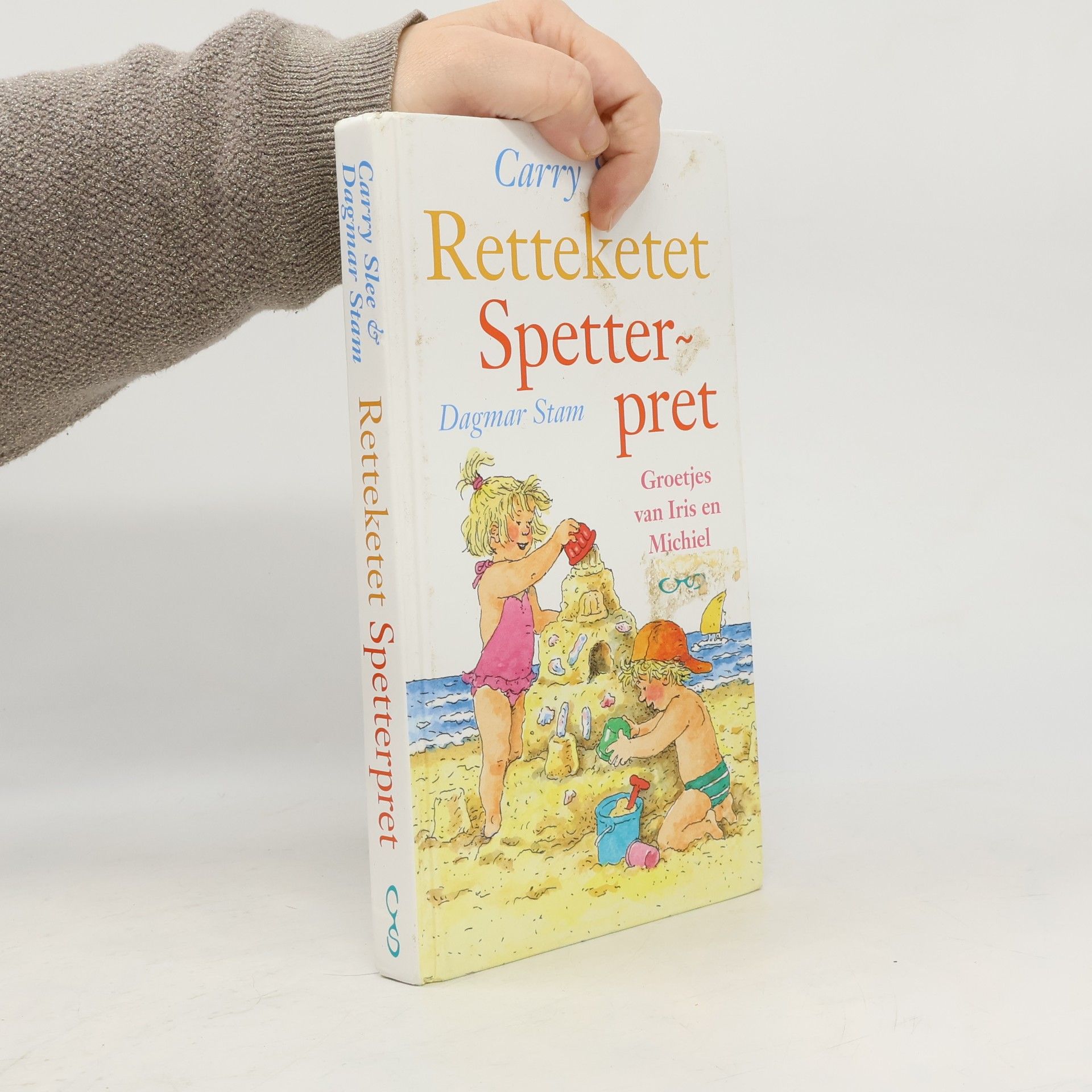 Retteketet Spetterpret