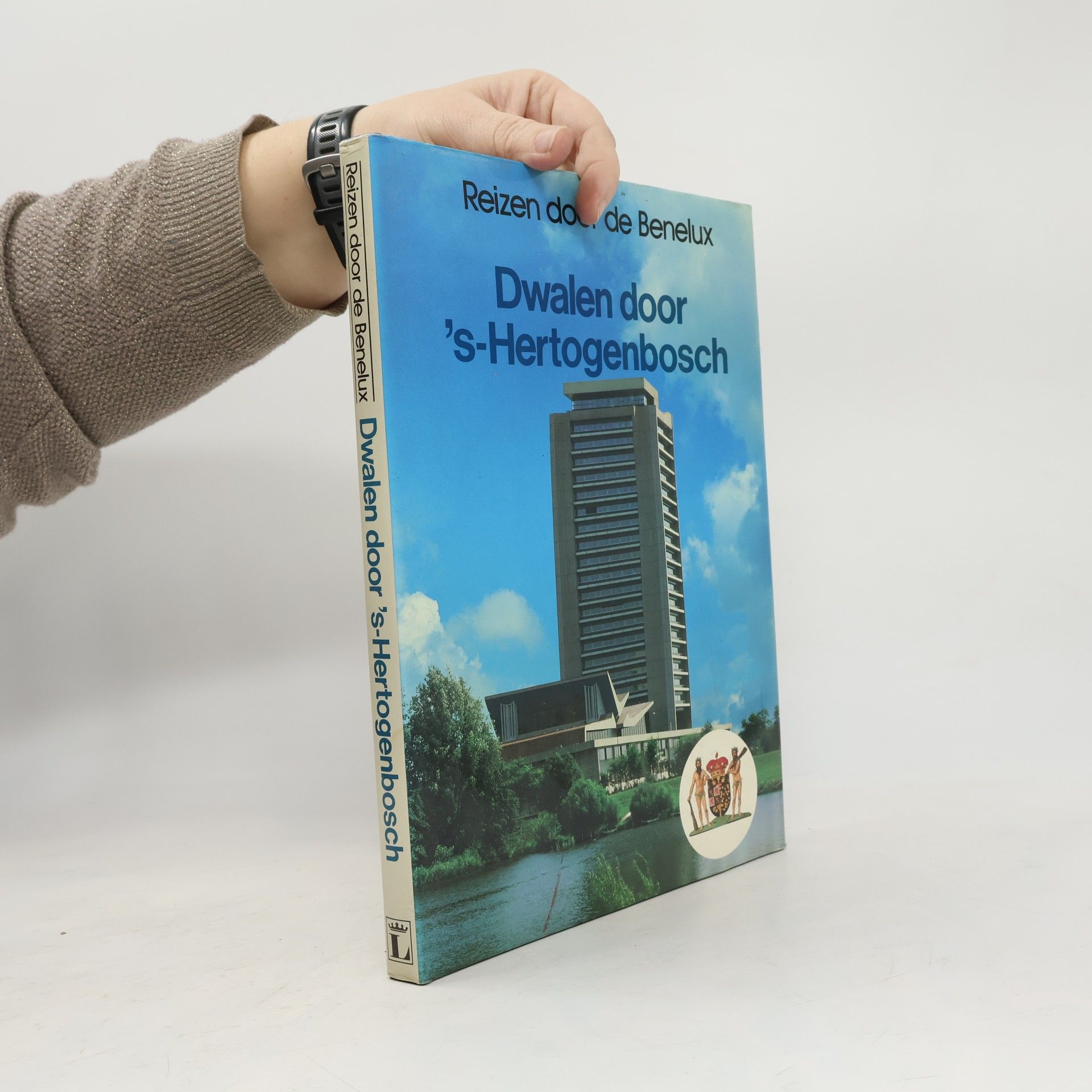 Dwalen door 's-Hertogenbosch