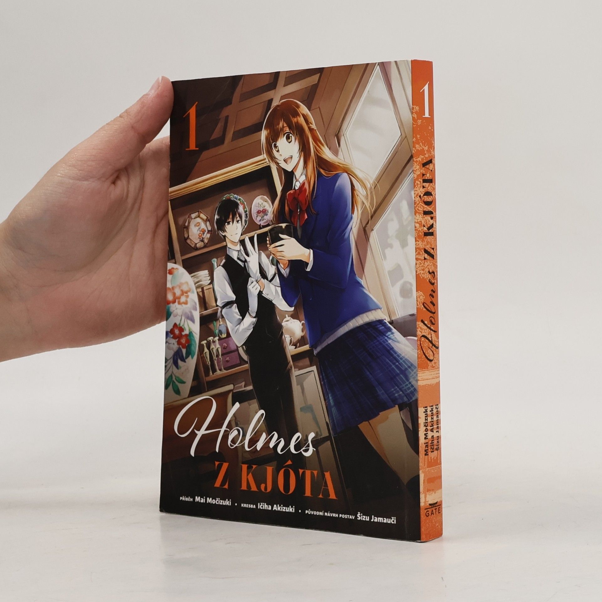 Ichiha Akizuki Holmes z Kjóta. 1