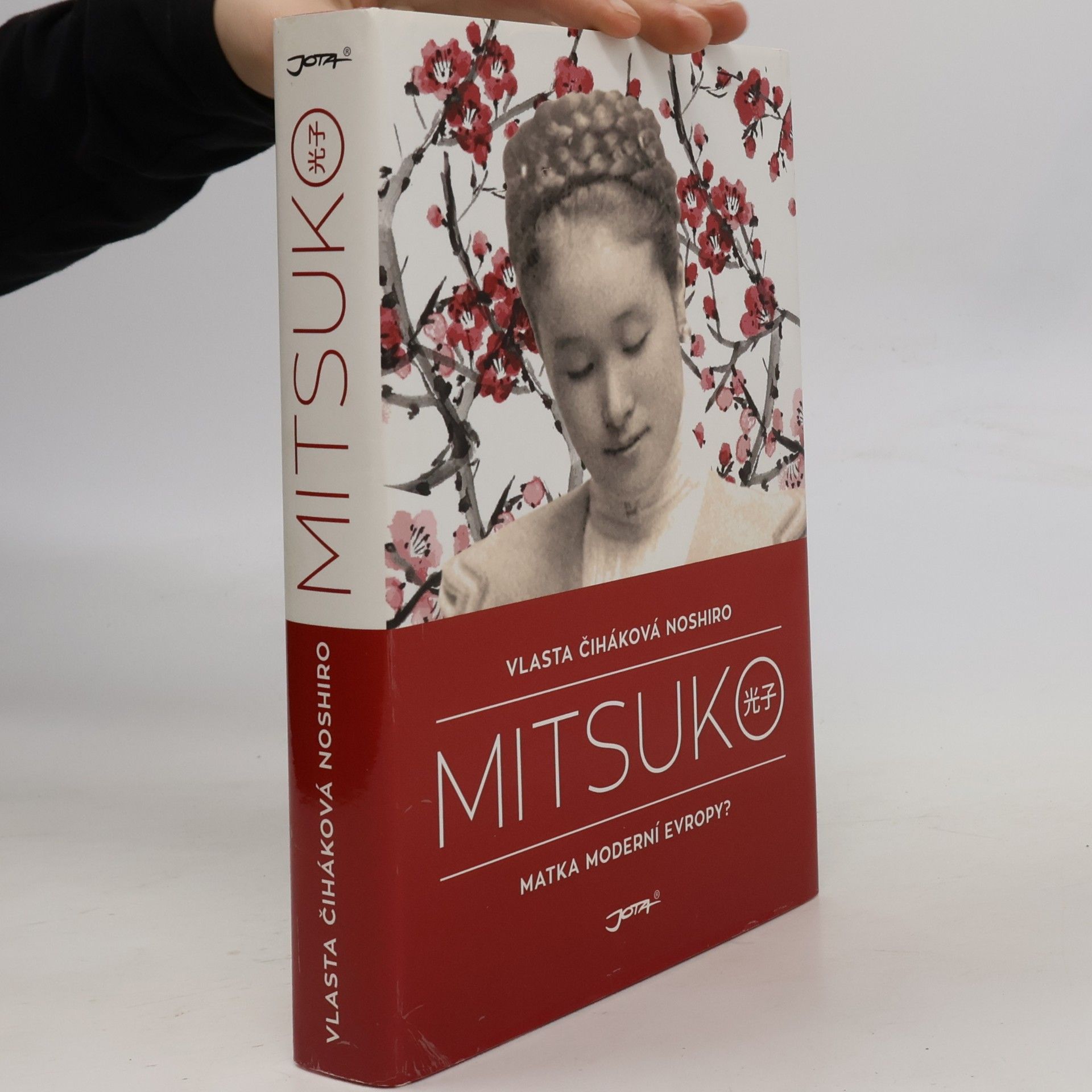 Mitsuko