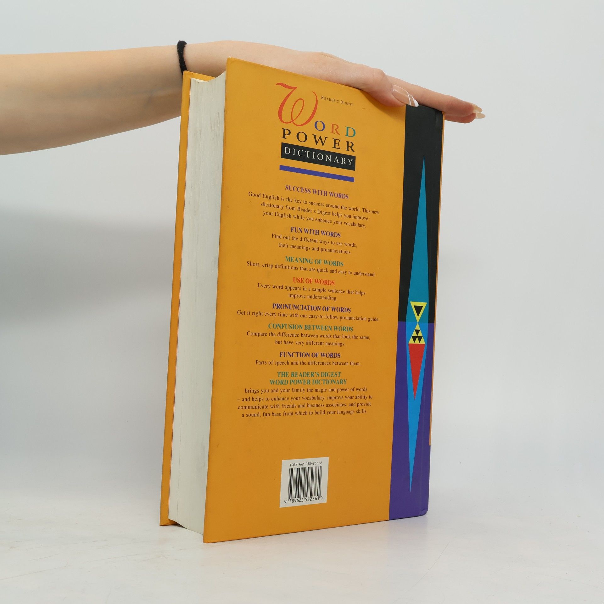 Anne Wevell Reader's Digest word power dictionary