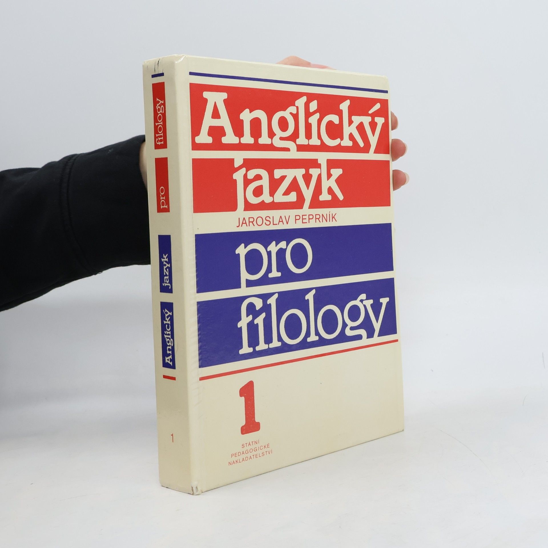 Anglický jazyk pro filology 1