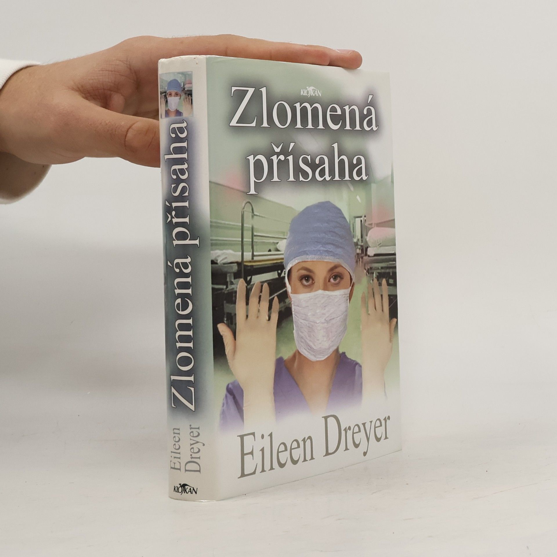 Zlomená přísaha