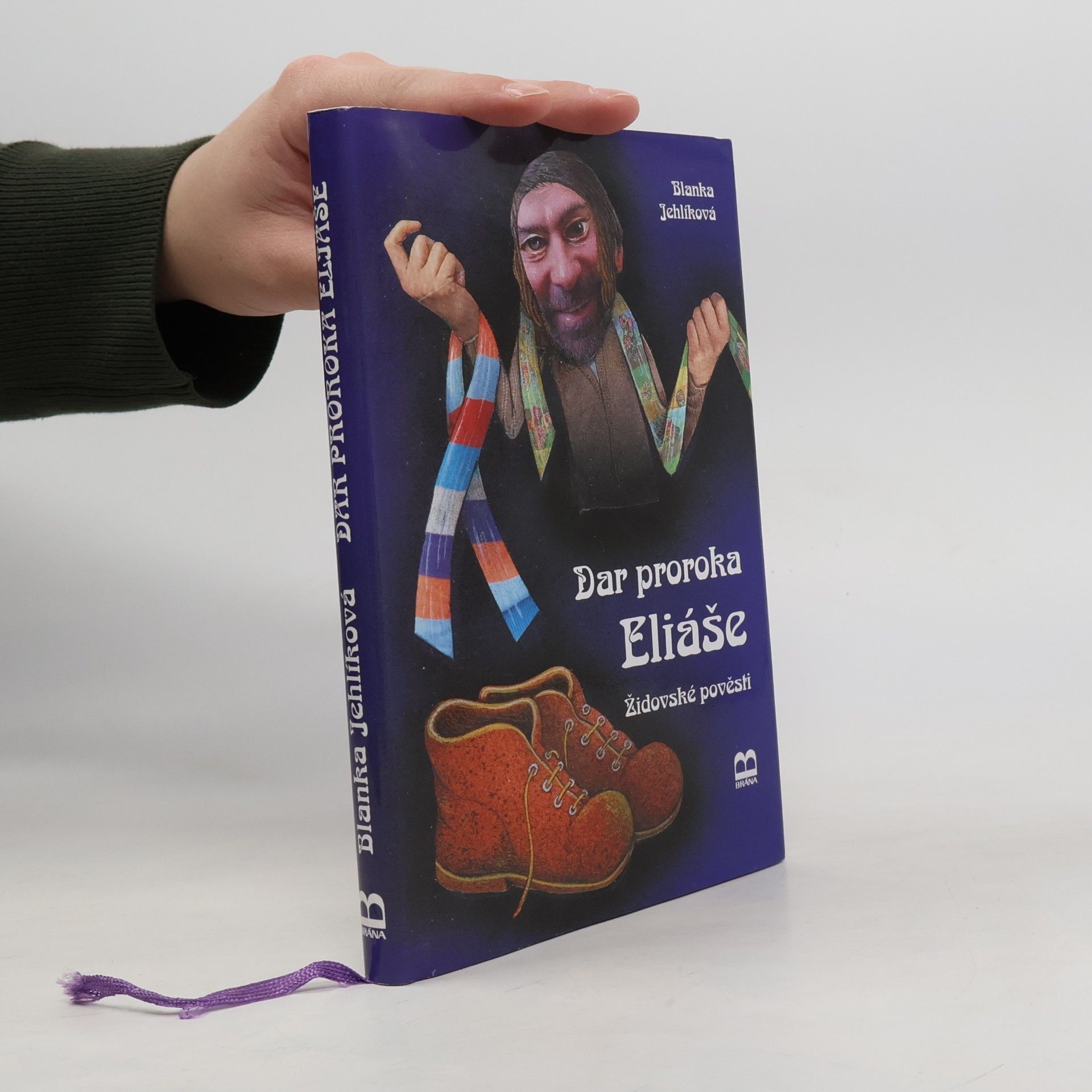 Dar proroka Eliáše. Židovské pověsti