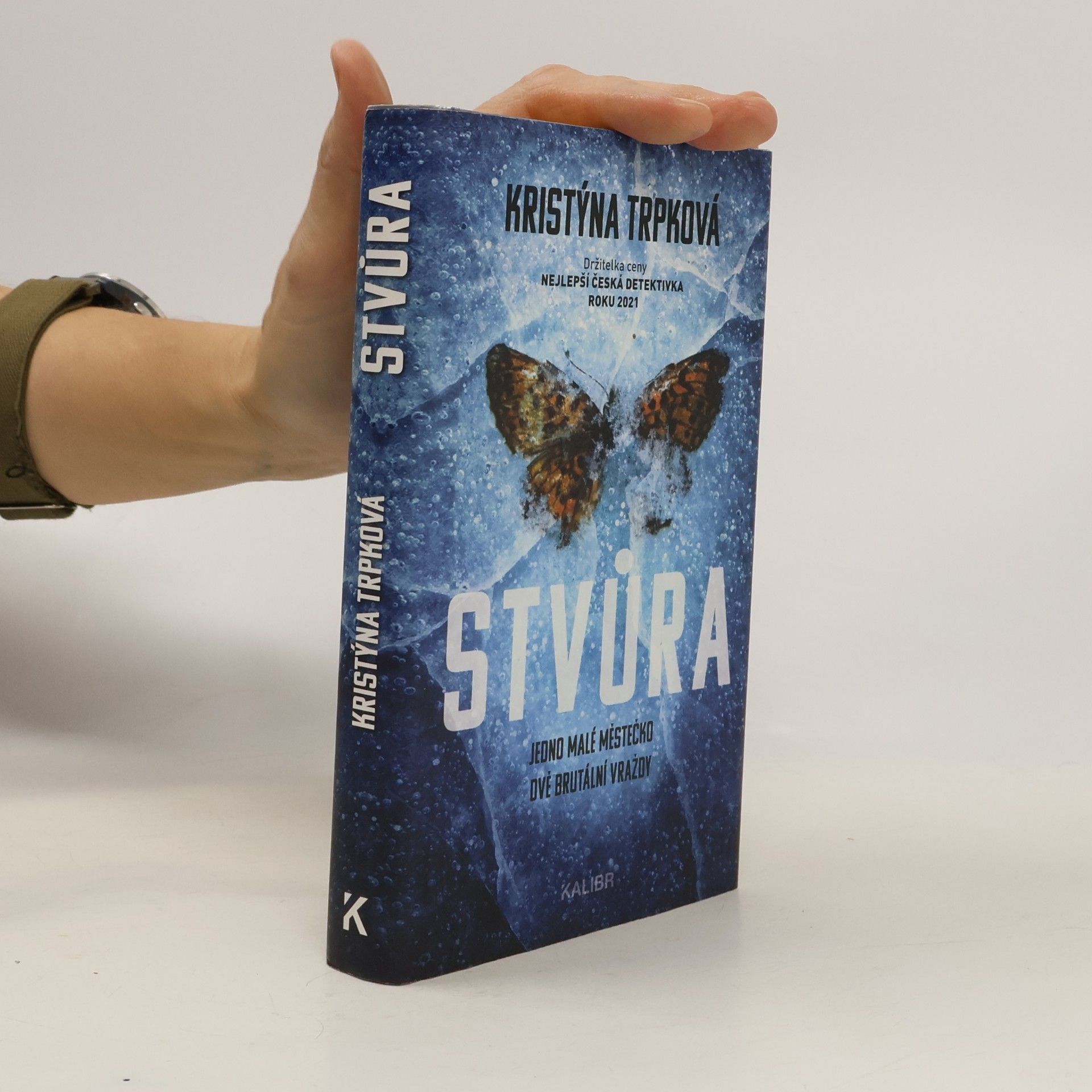 Stvůra