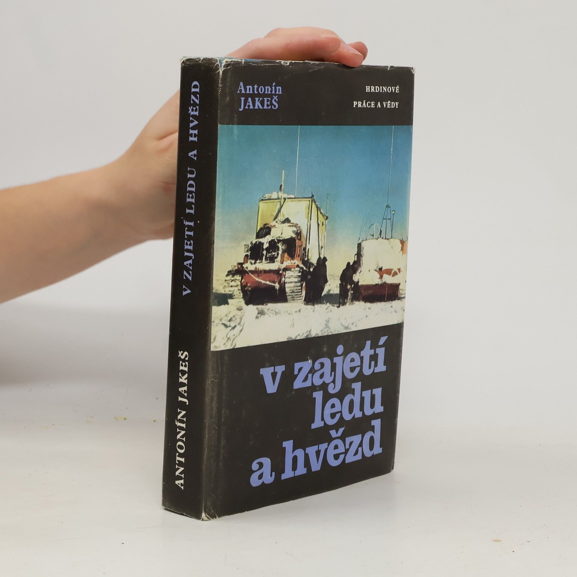 V zajetí ledu a hvězd