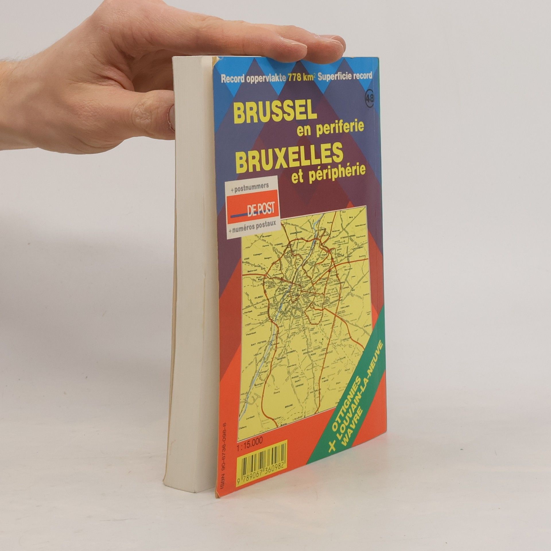 Super Pocket: Bruxelles et périphérie / Brussel en periferie