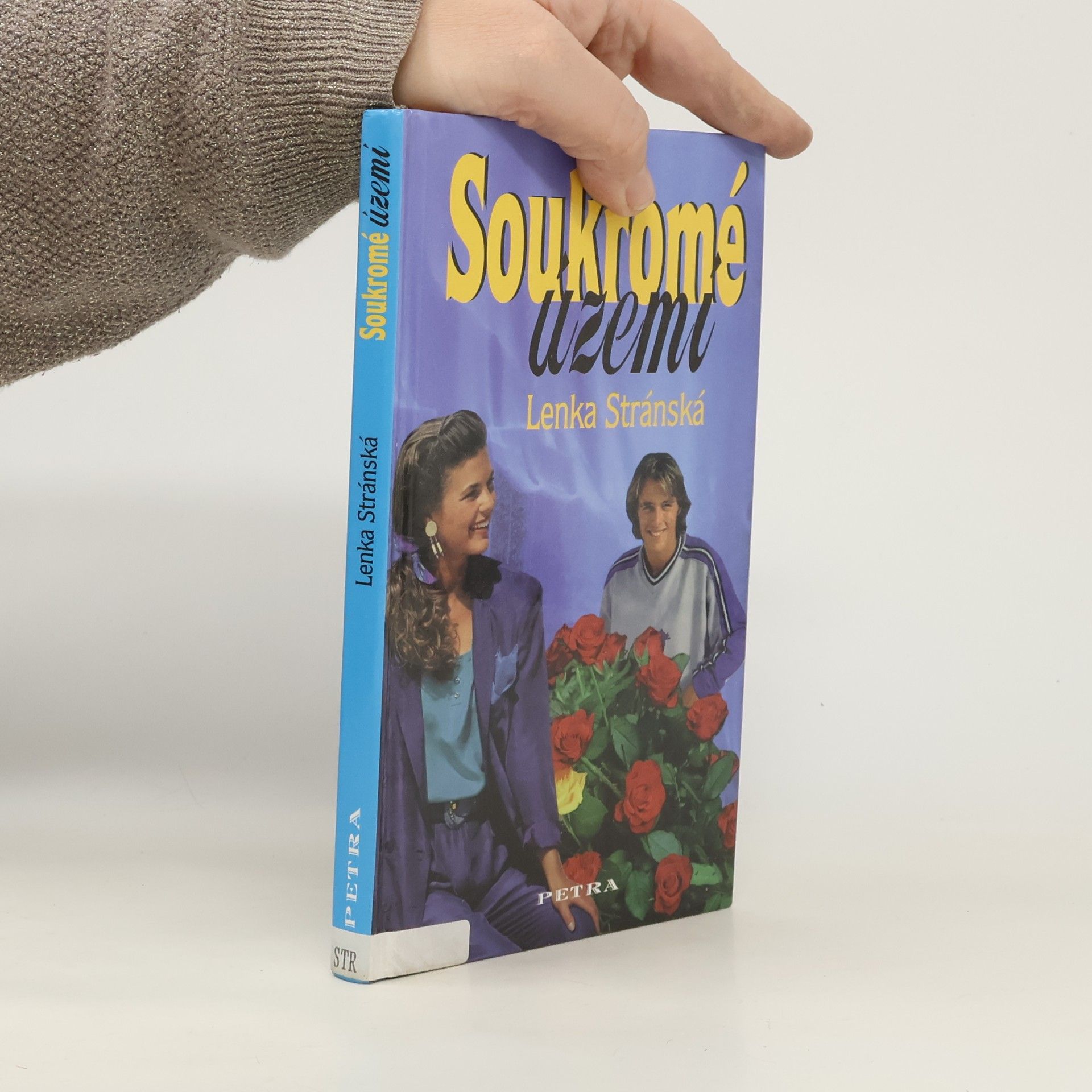 Soukromé území