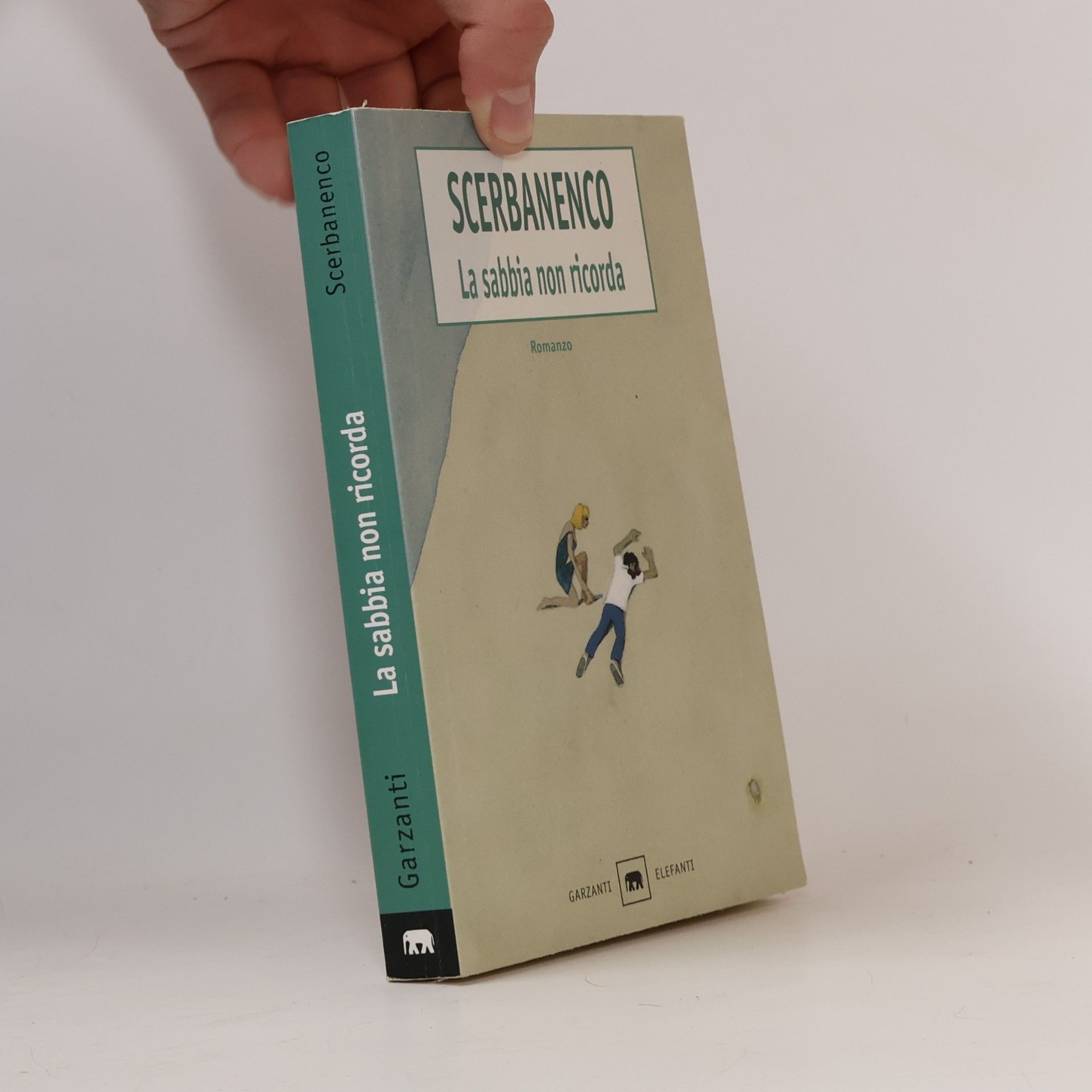 La sabbia non ricorda