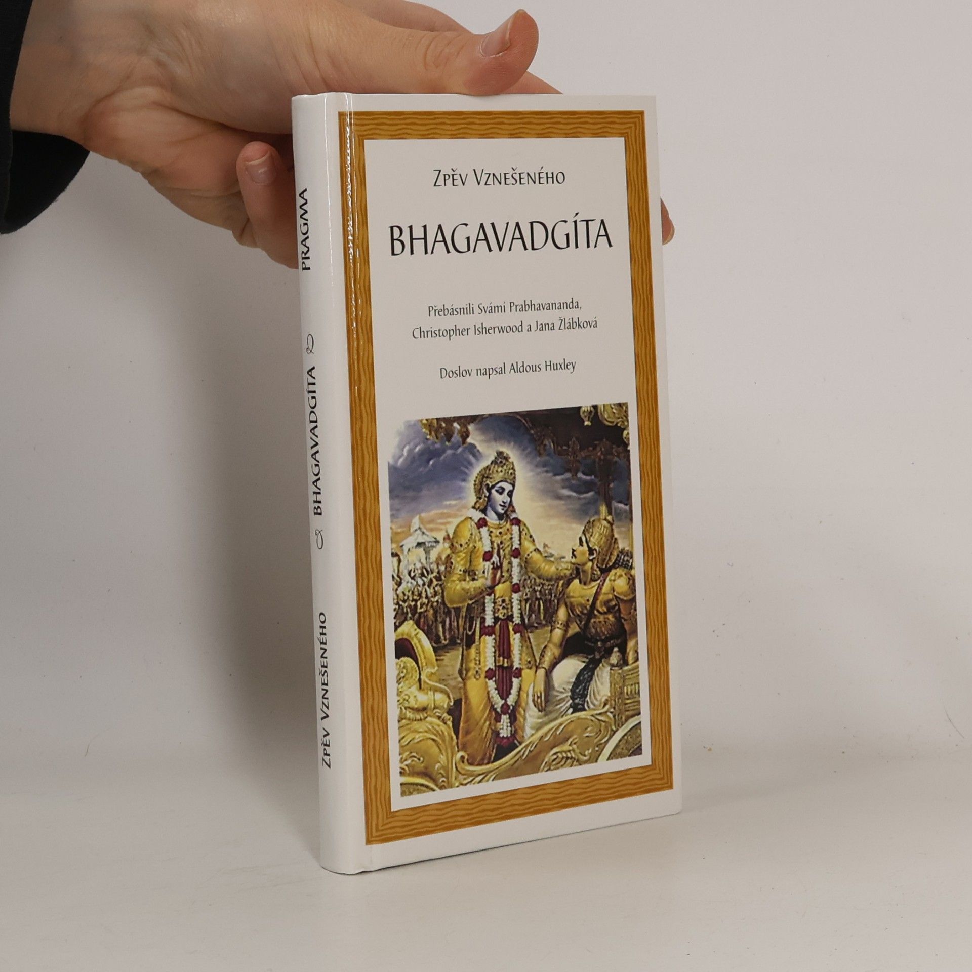 Bhagavadgíta. Zpěv vznešeného