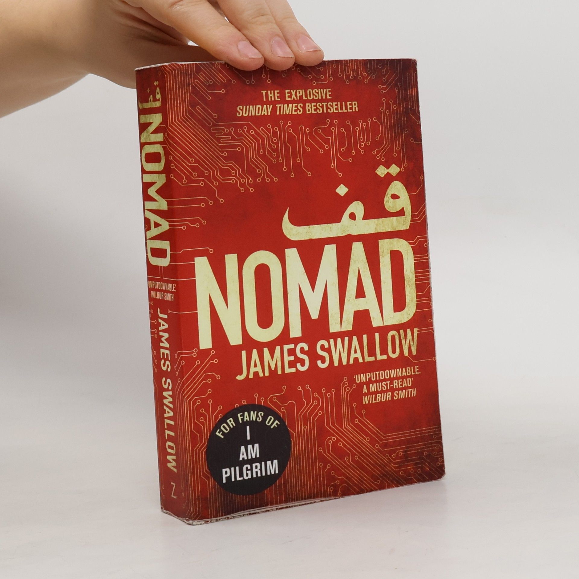 Nomad