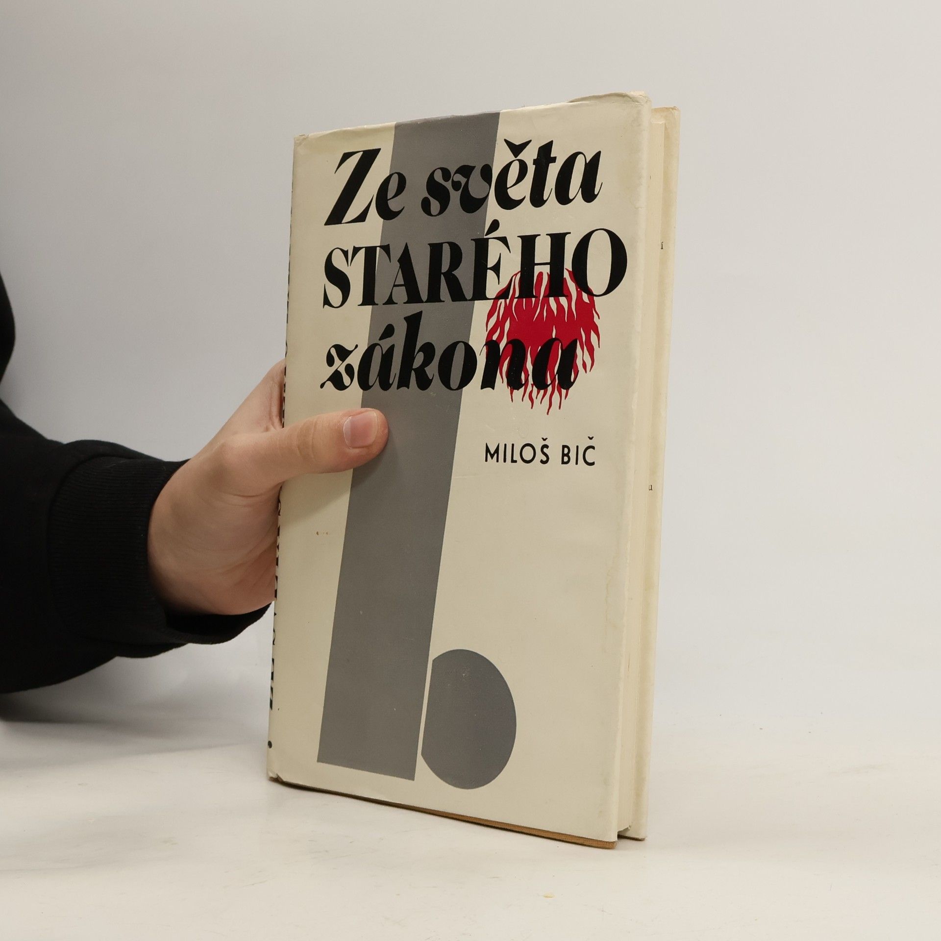 Miloš Bič Ze světa Starého zákona I.
