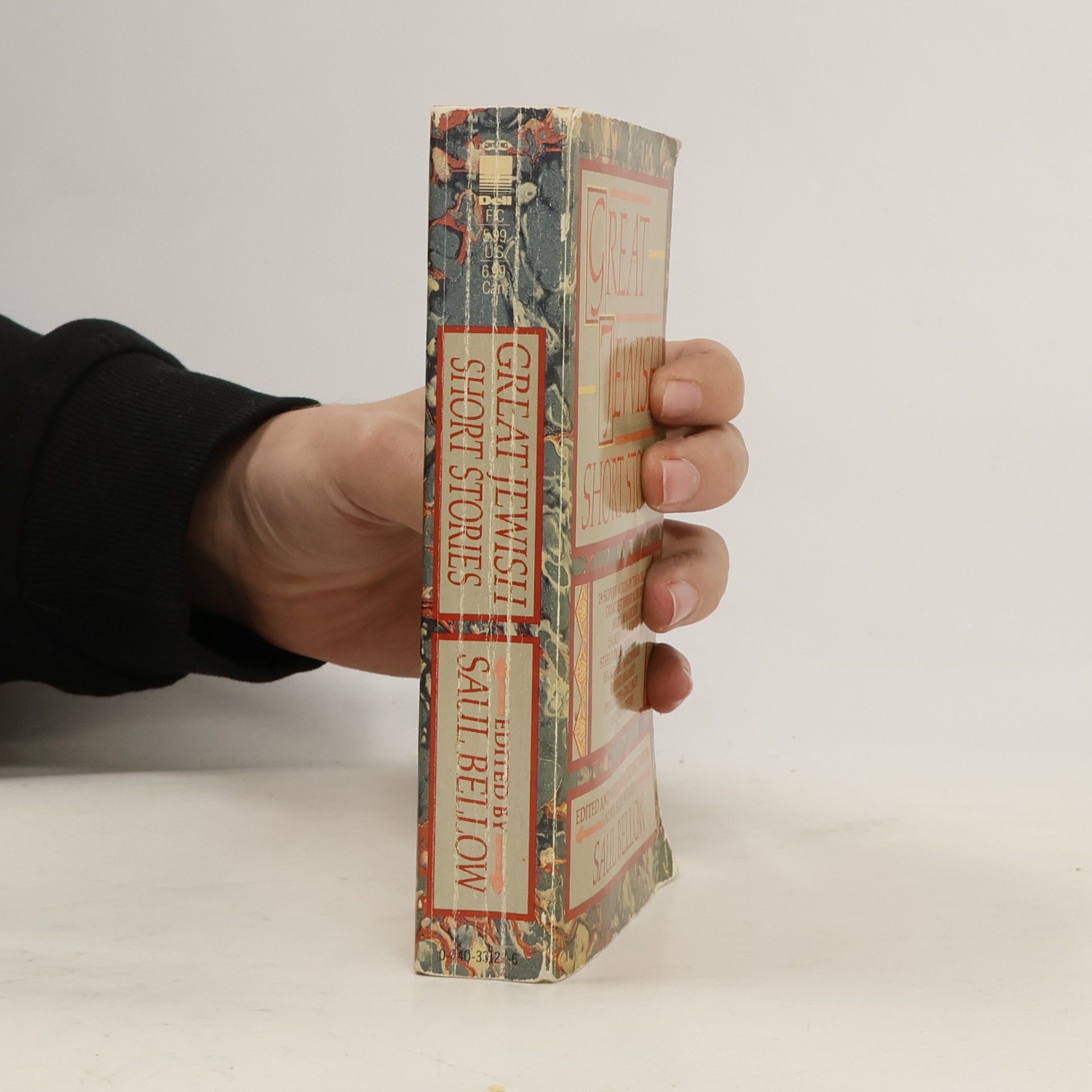 Heinrich Heine Great Jewish Short Stories