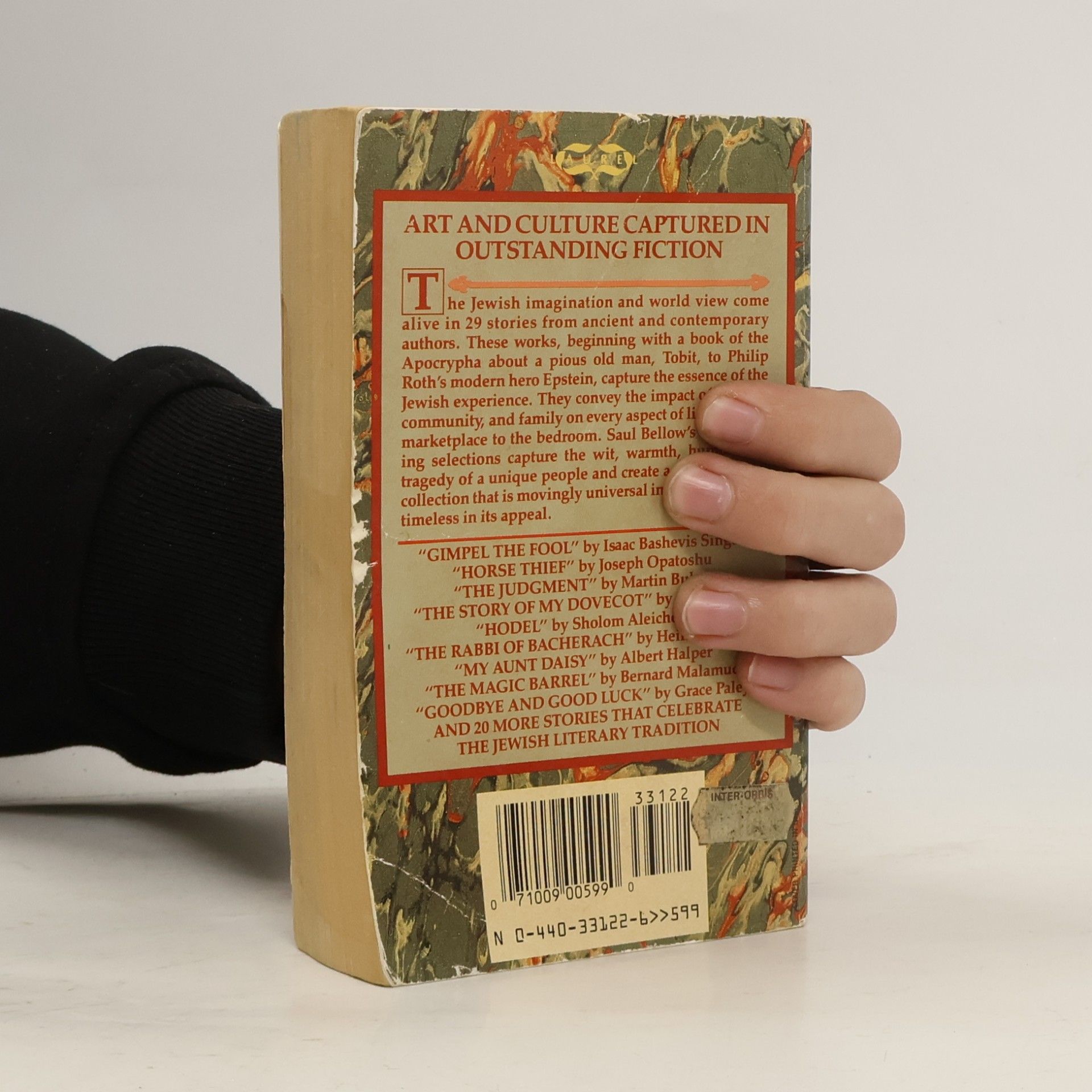 Heinrich Heine Great Jewish Short Stories