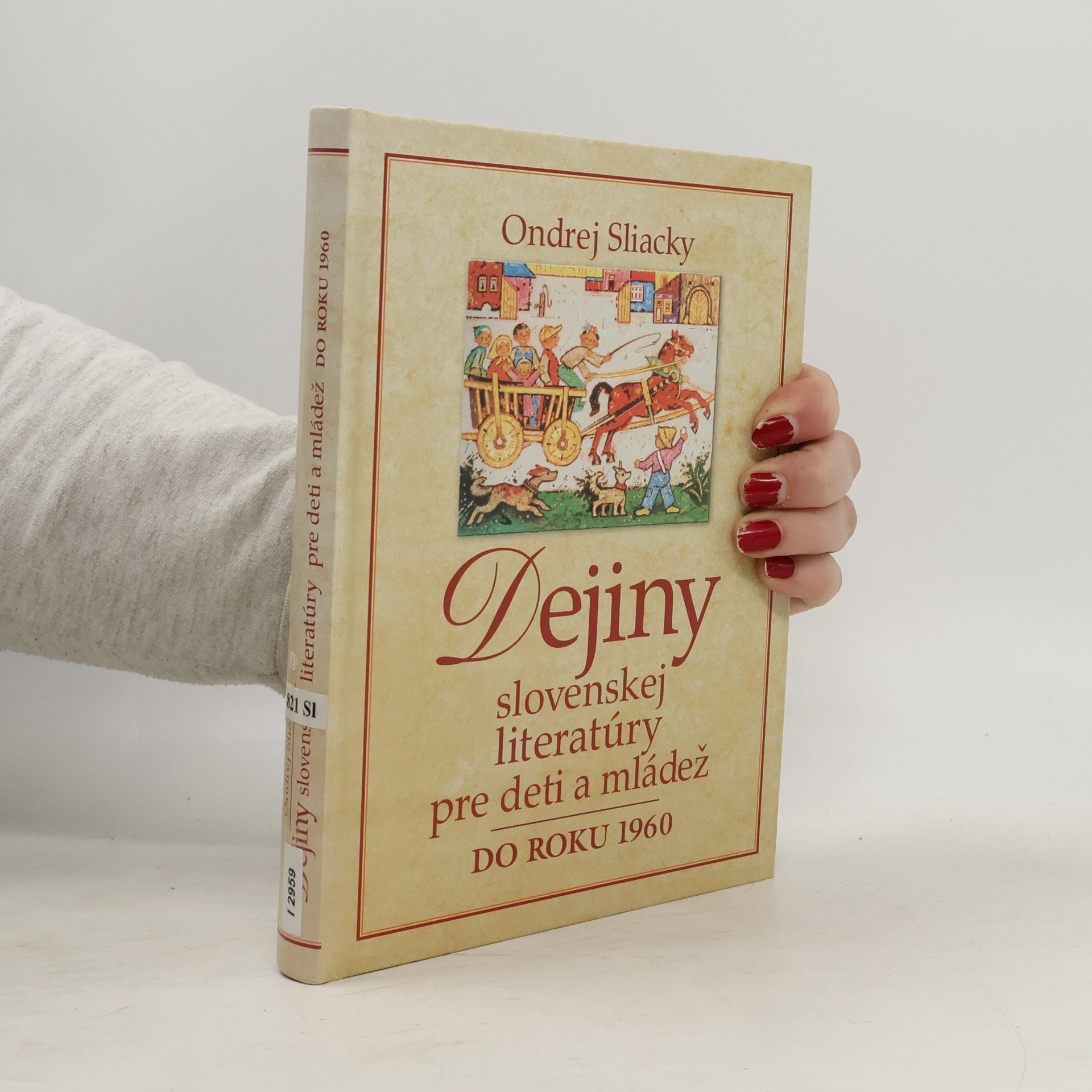 Dejiny slovenskej literatúry pre deti a mládež do roku 1960