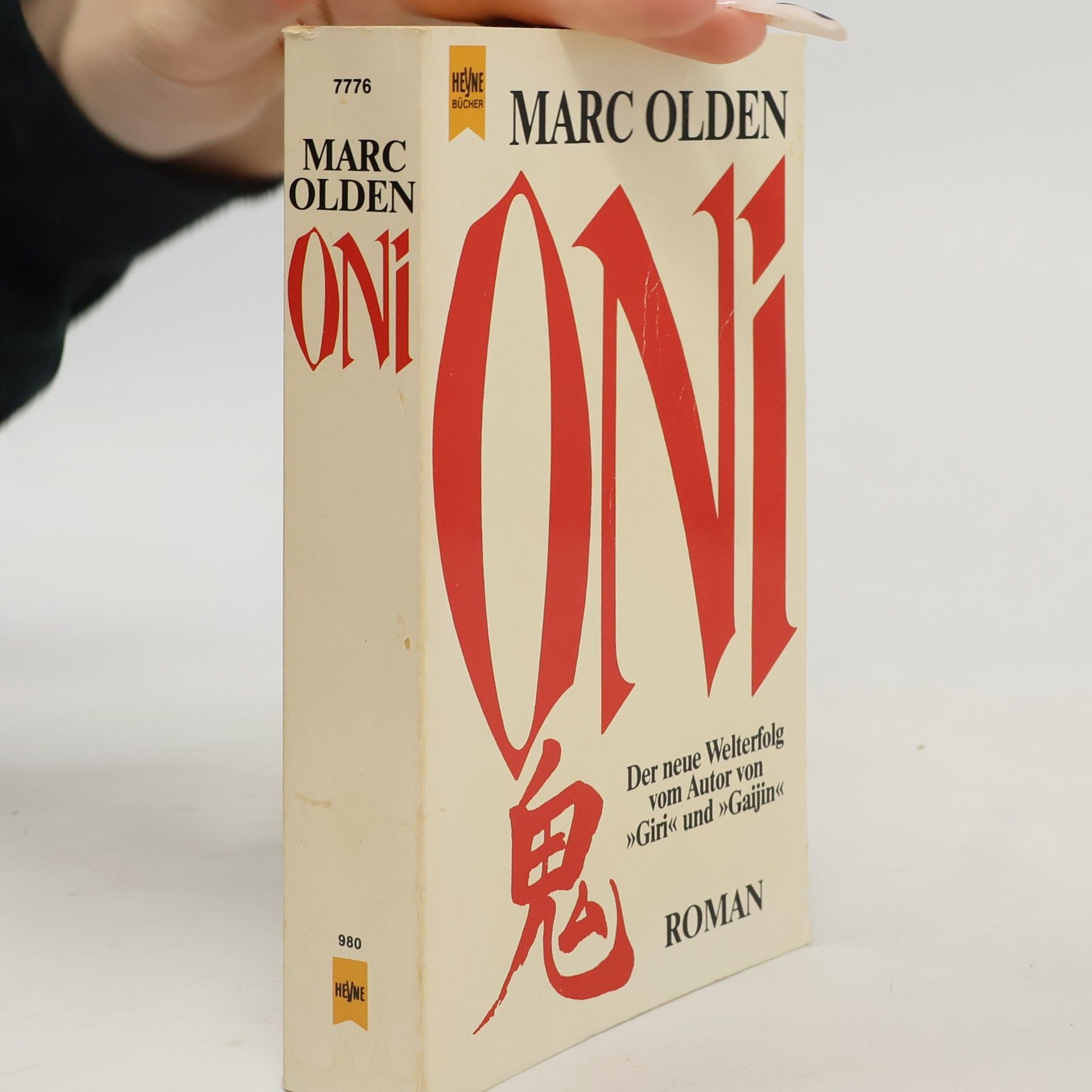 Oni