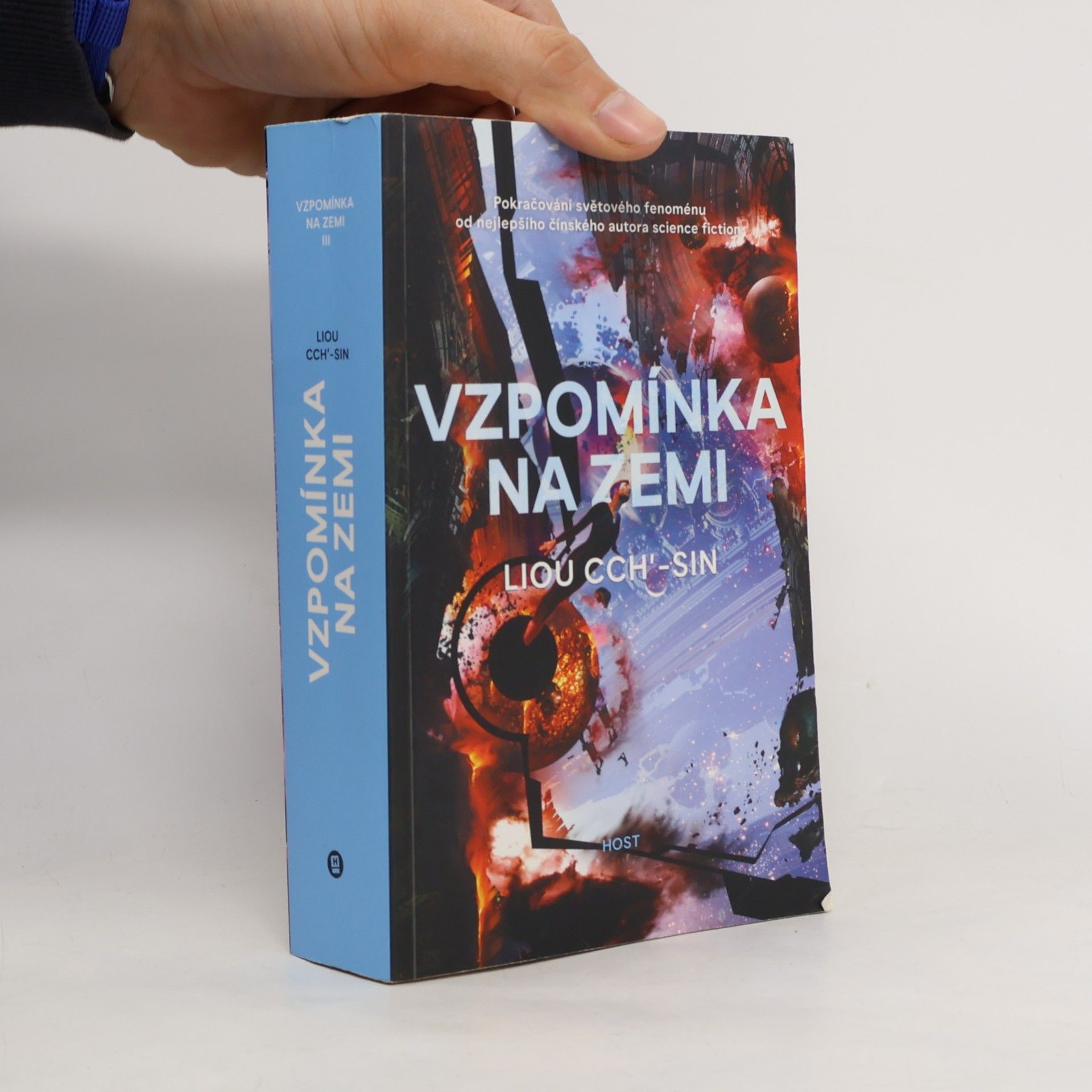 Vzpomínka na Zemi