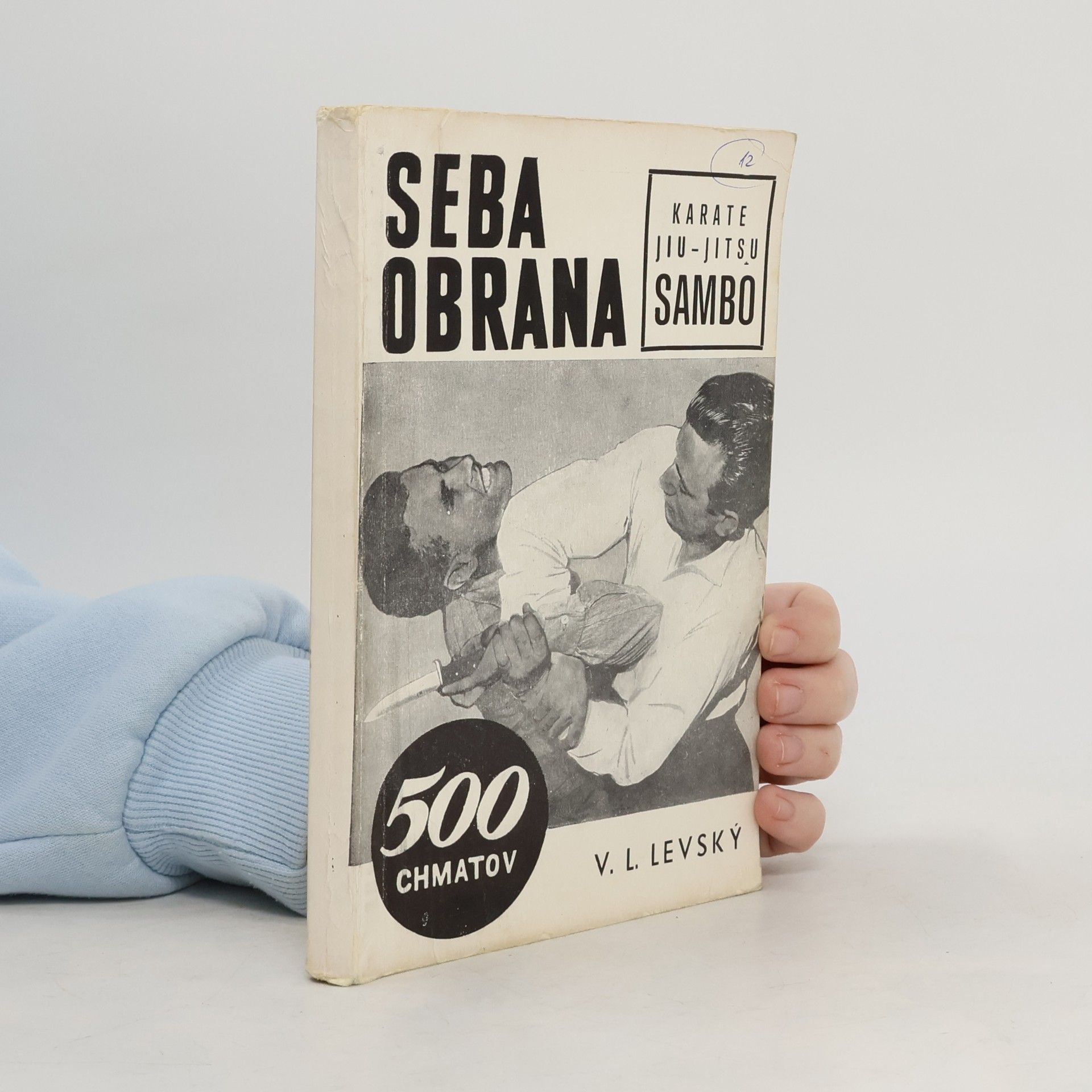 Sebaobrana