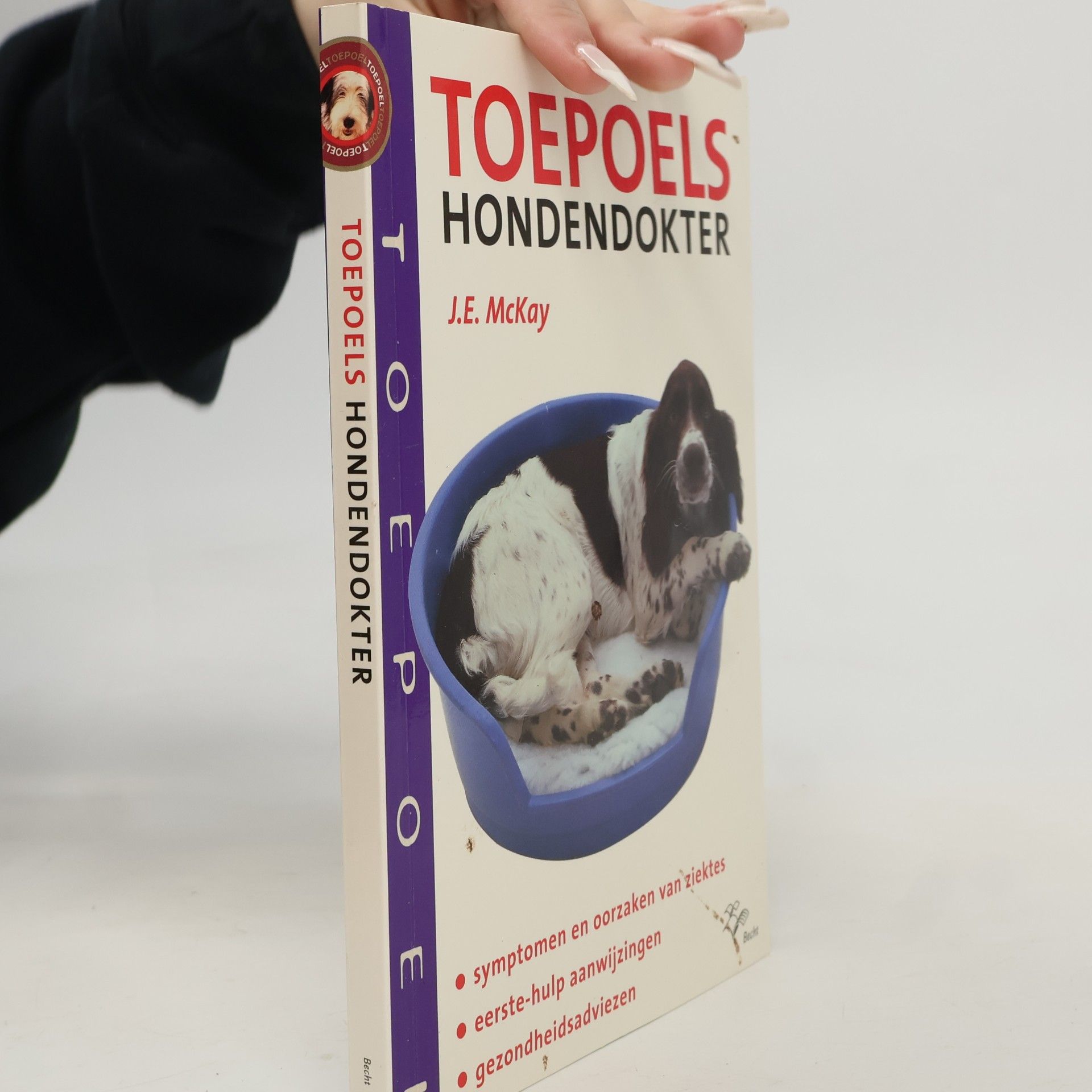Toepoels hondendokter