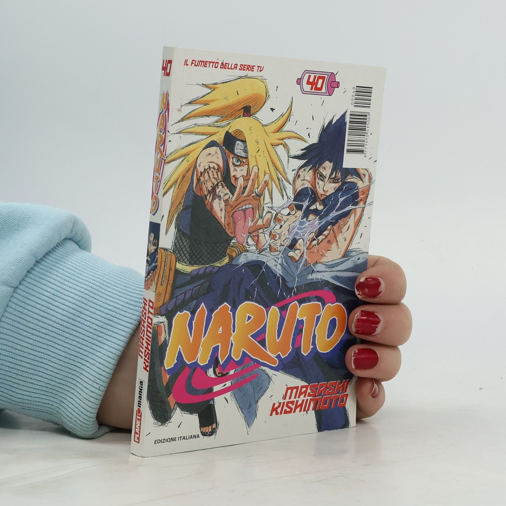 Naruto 40