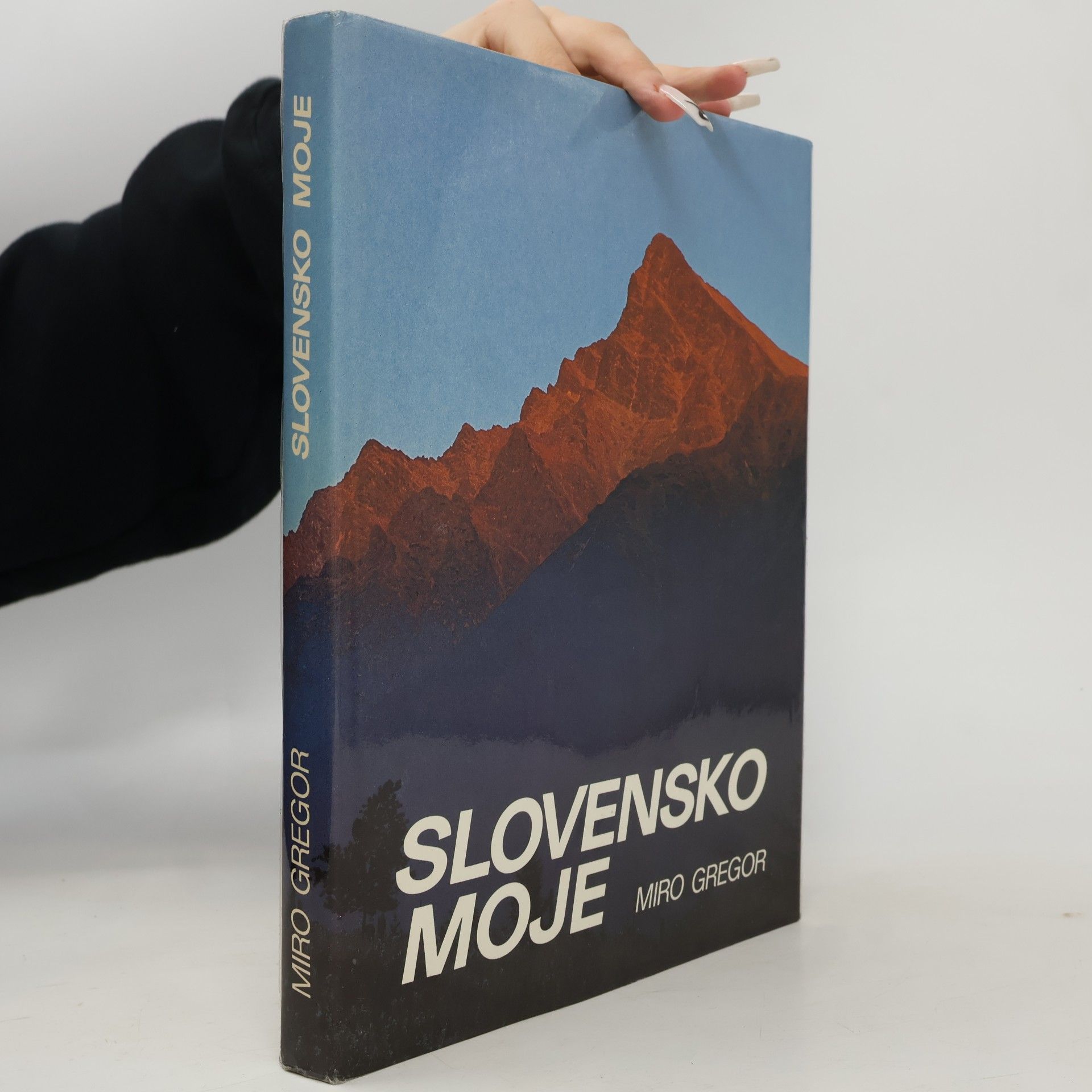 Slovensko moje
