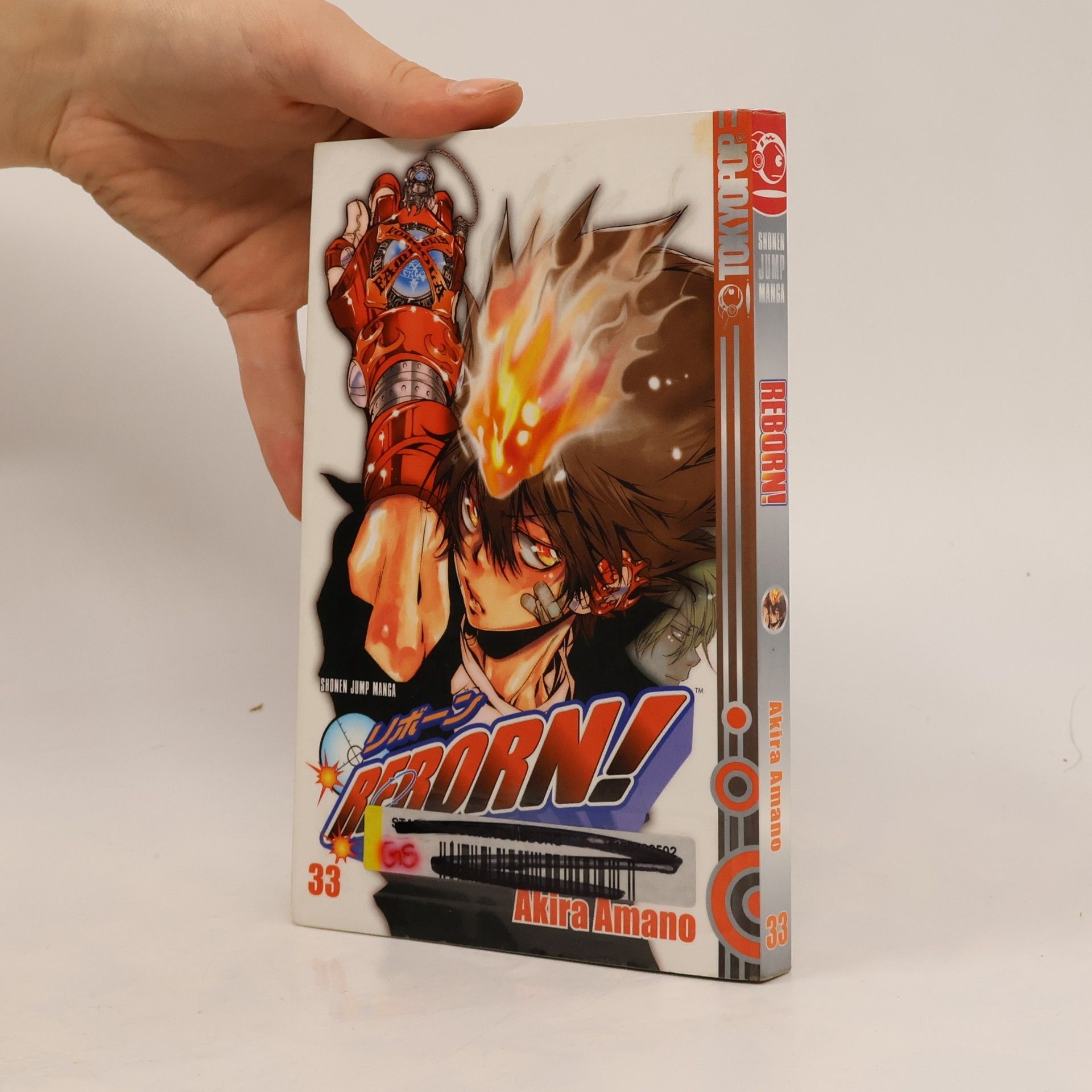 Reborn!