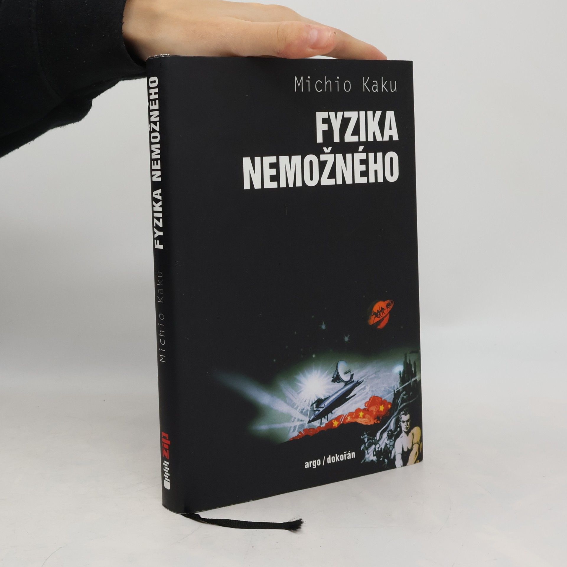 Fyzika nemožného
