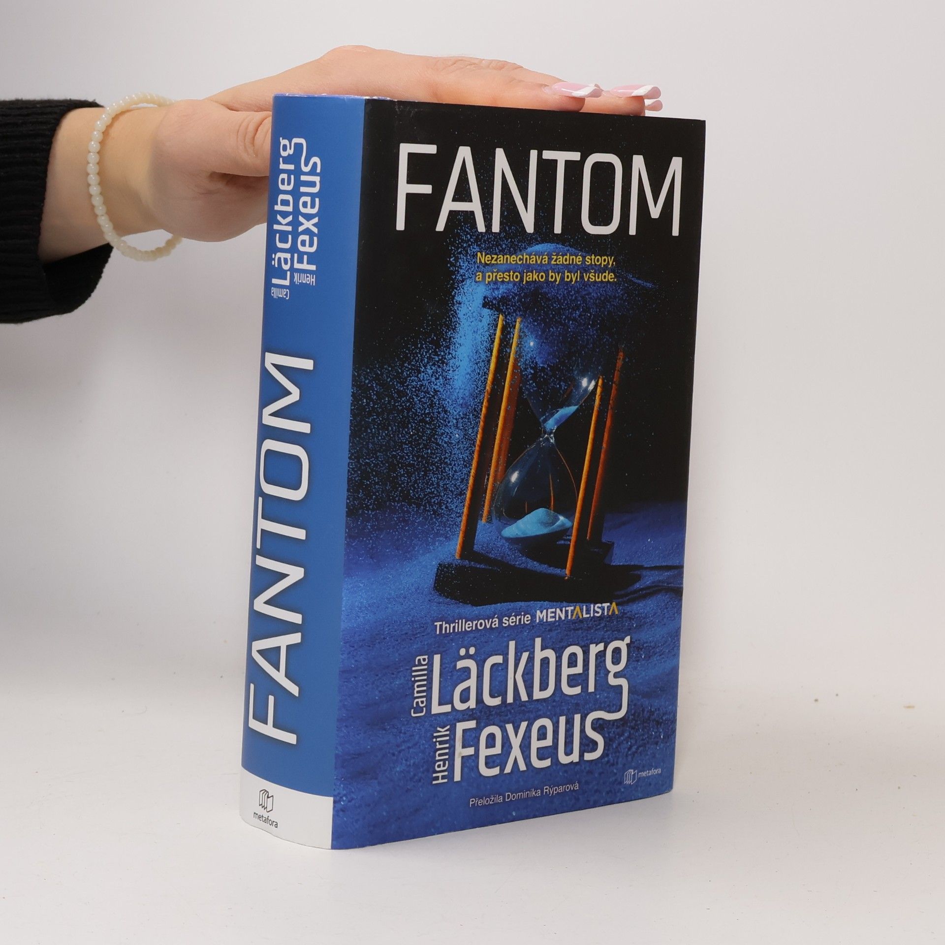 Fantom