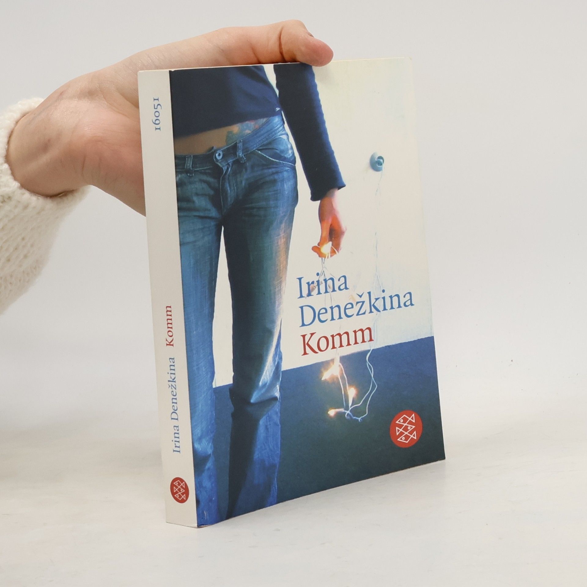Irina Děněžkinа Komm