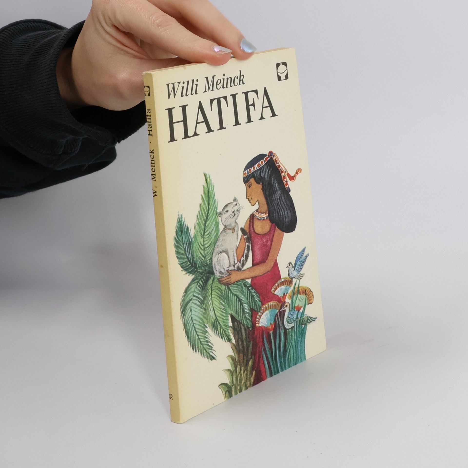 Hatifa