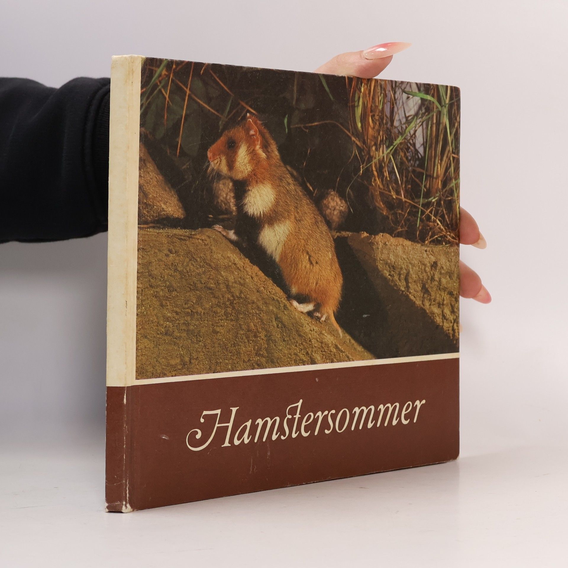 Hamstersommer