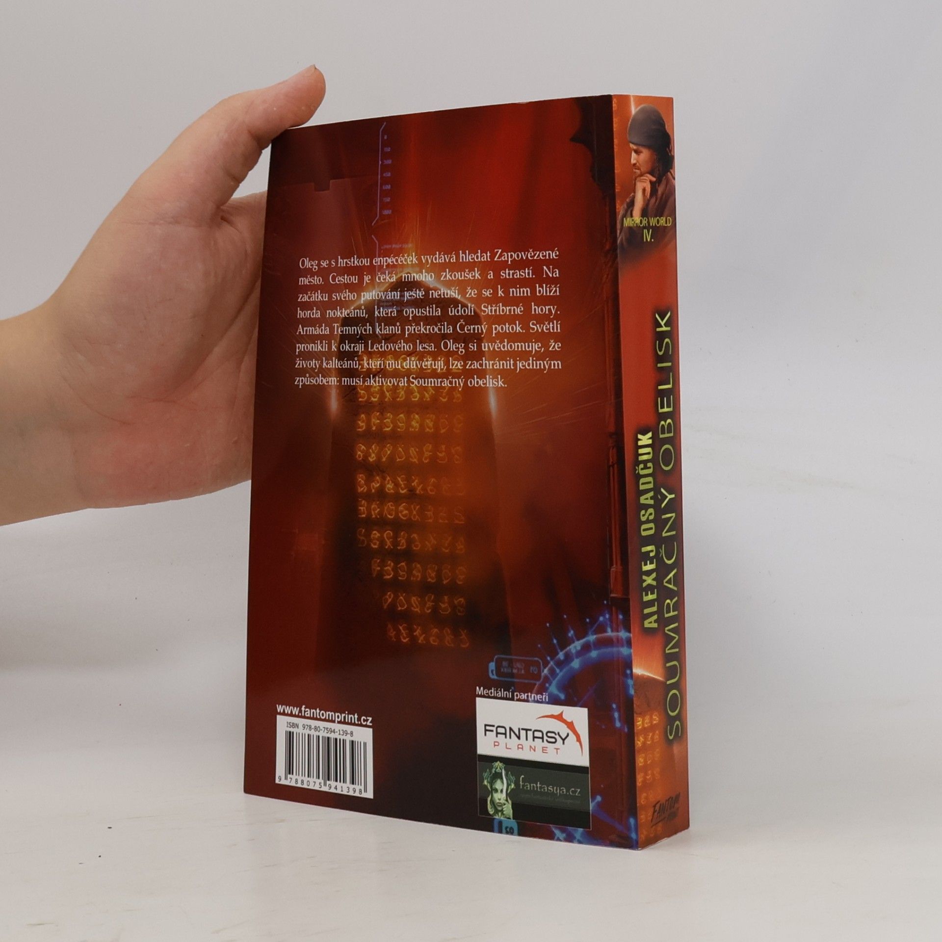 Alexej Osadčuk Mirror world. IV., Soumračný obelisk
