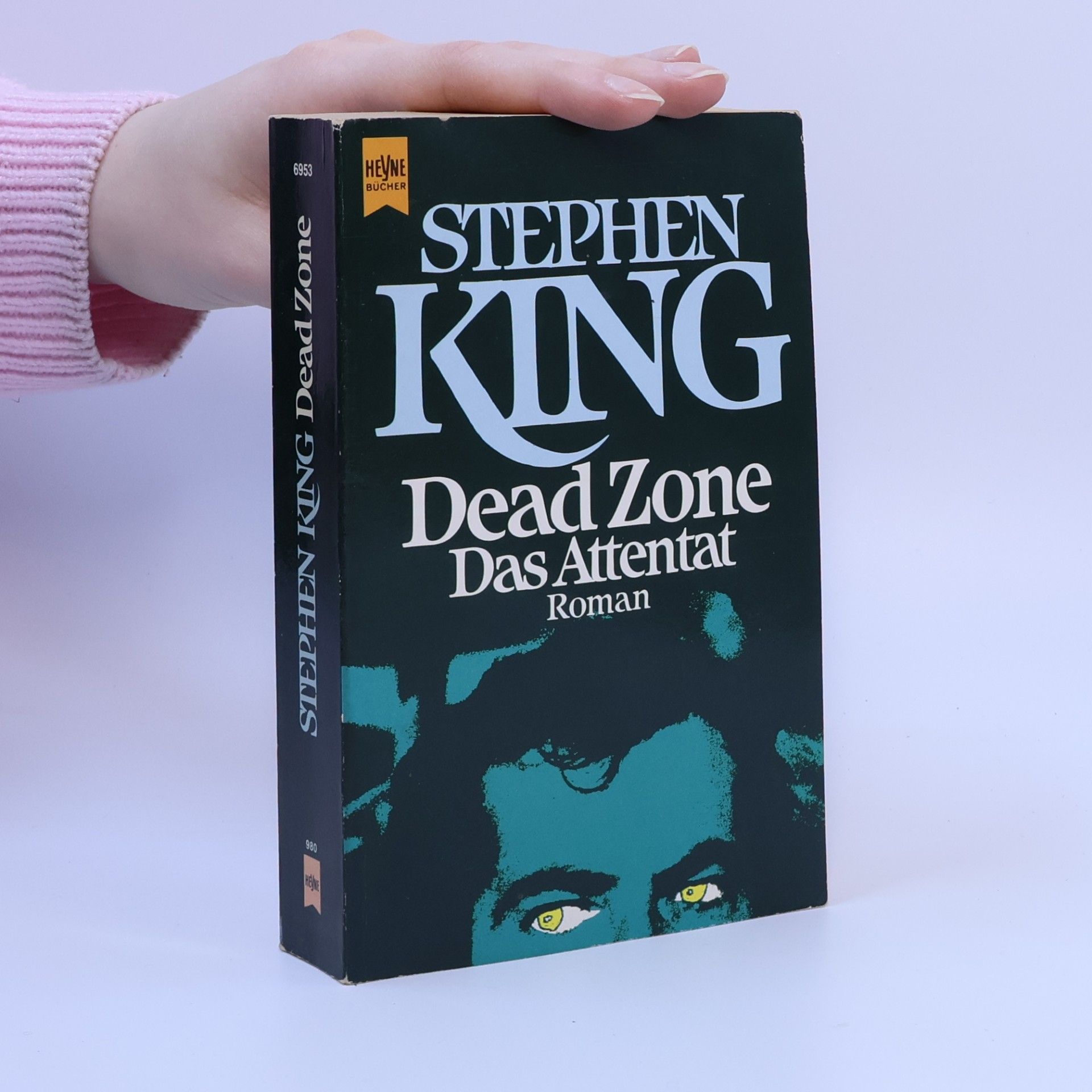 Dead Zone