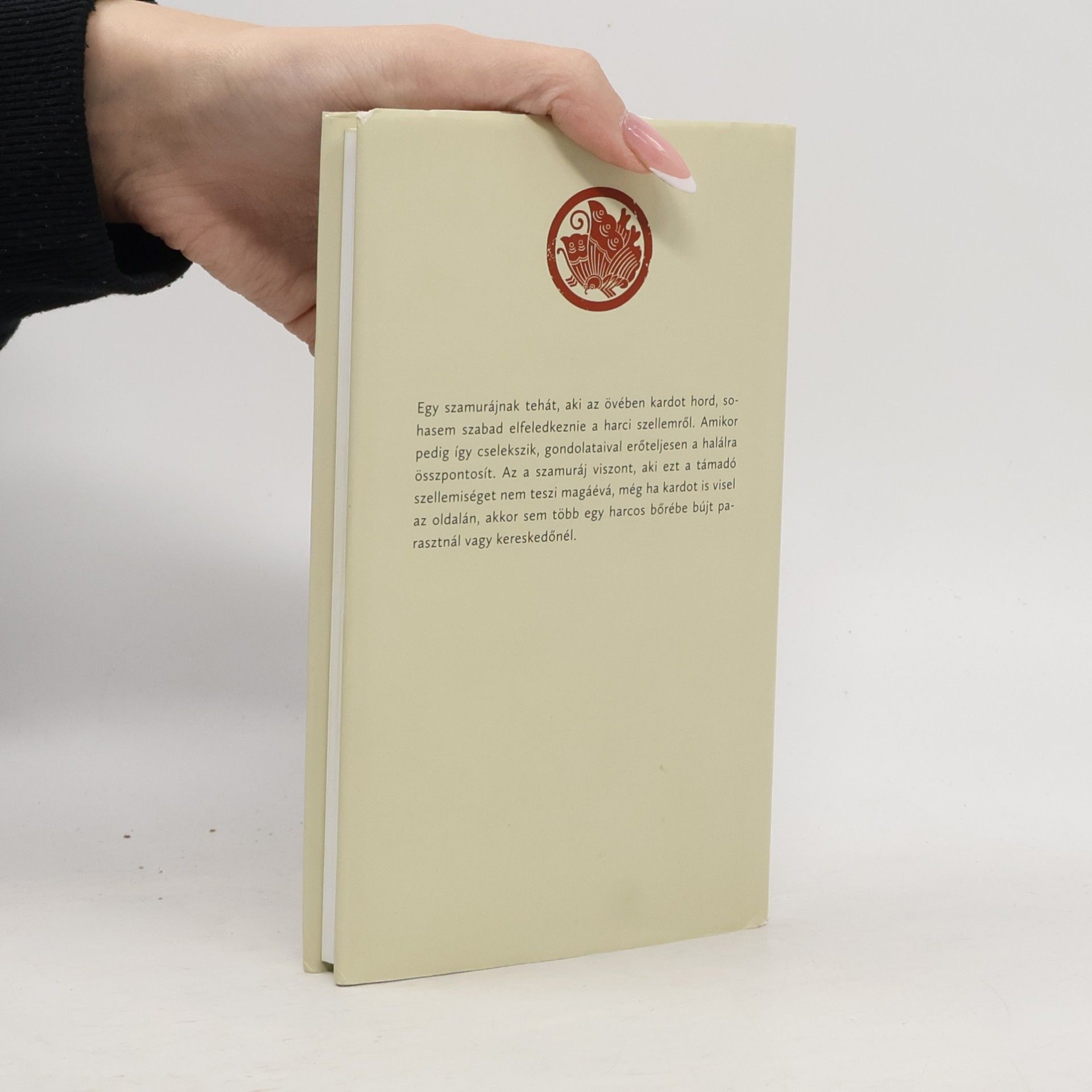 Daidōji Yūzan Szamuráj törvénykönyv