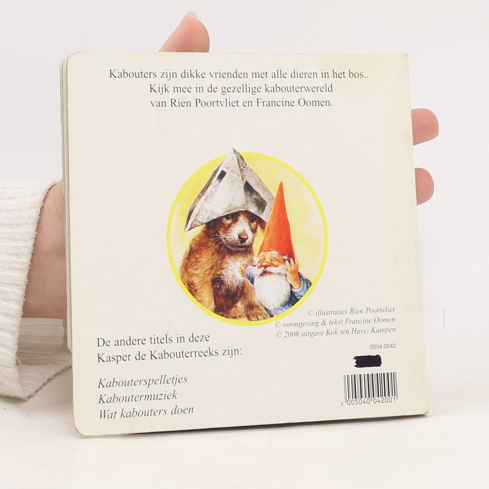 Francine Oomen Kabouter vriendjes