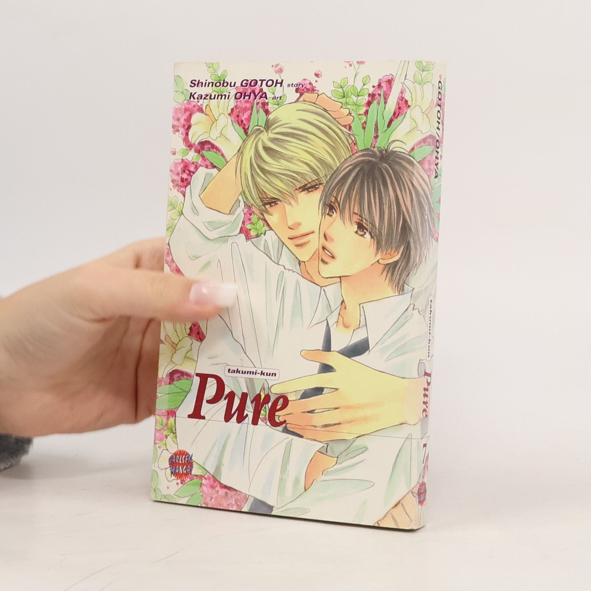 Pure