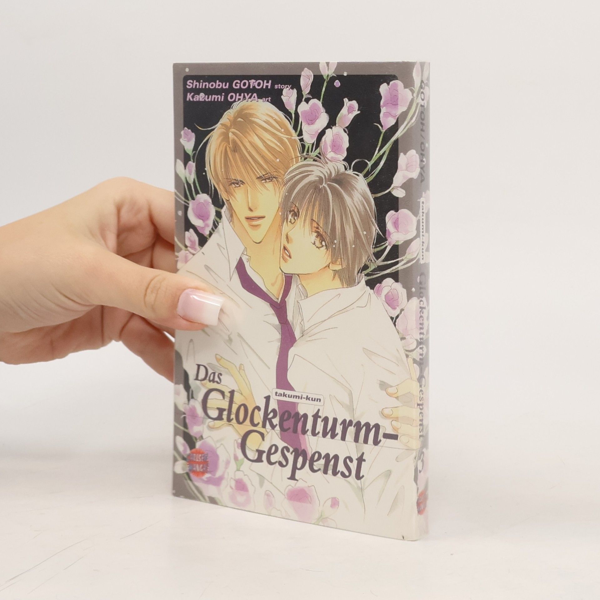 Shinobu Gotoh Takumi-Kun - 3: Das Glockenturmgespenst