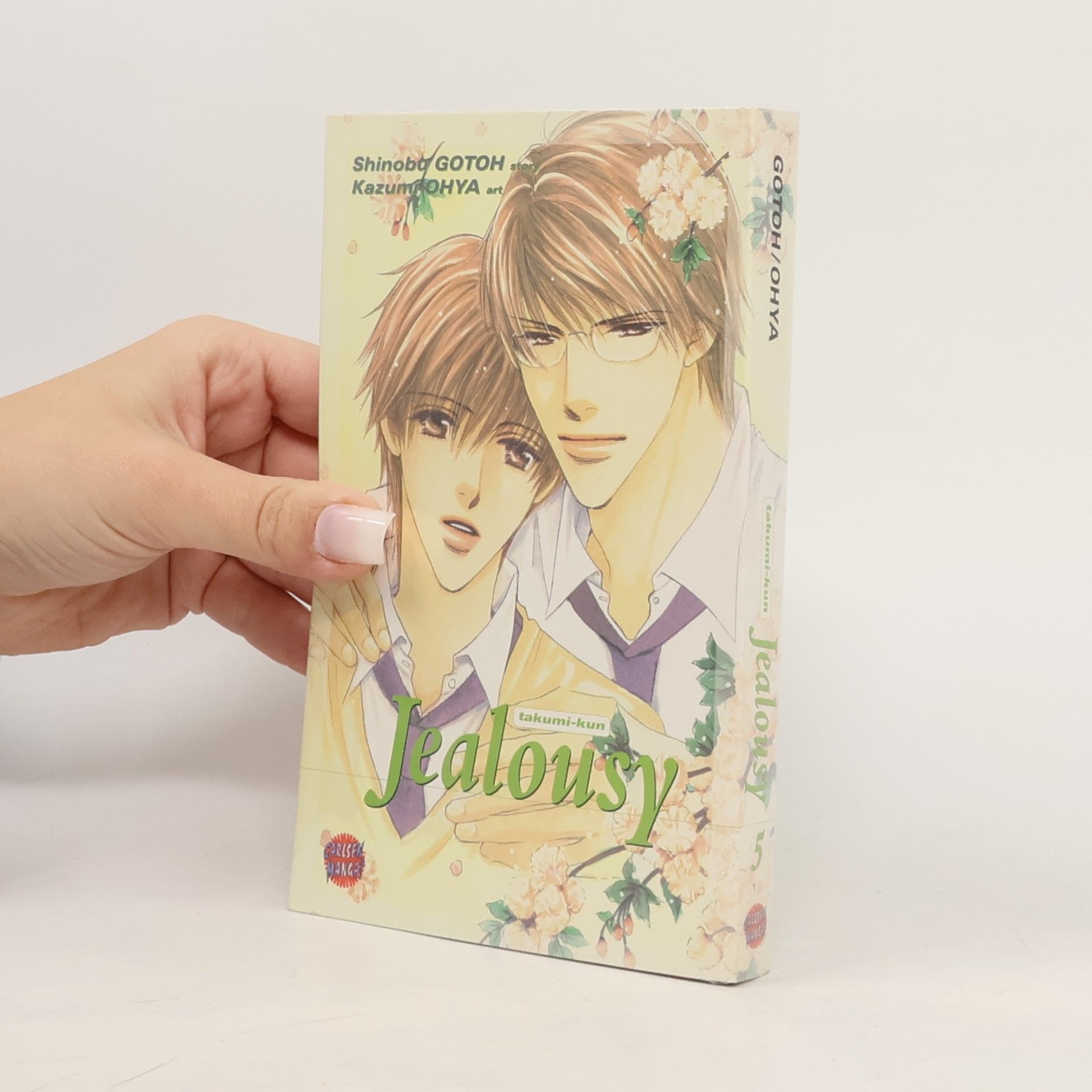 Shinobu Gotoh Takumi-kun - 5: Jealousy
