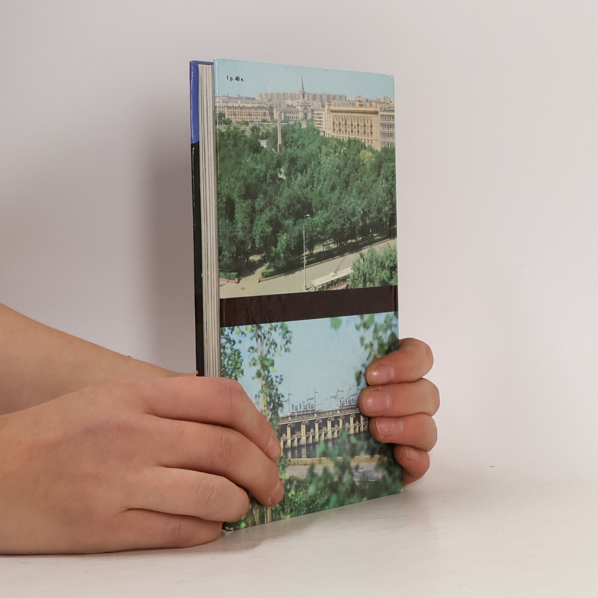 Various authors Volgograd