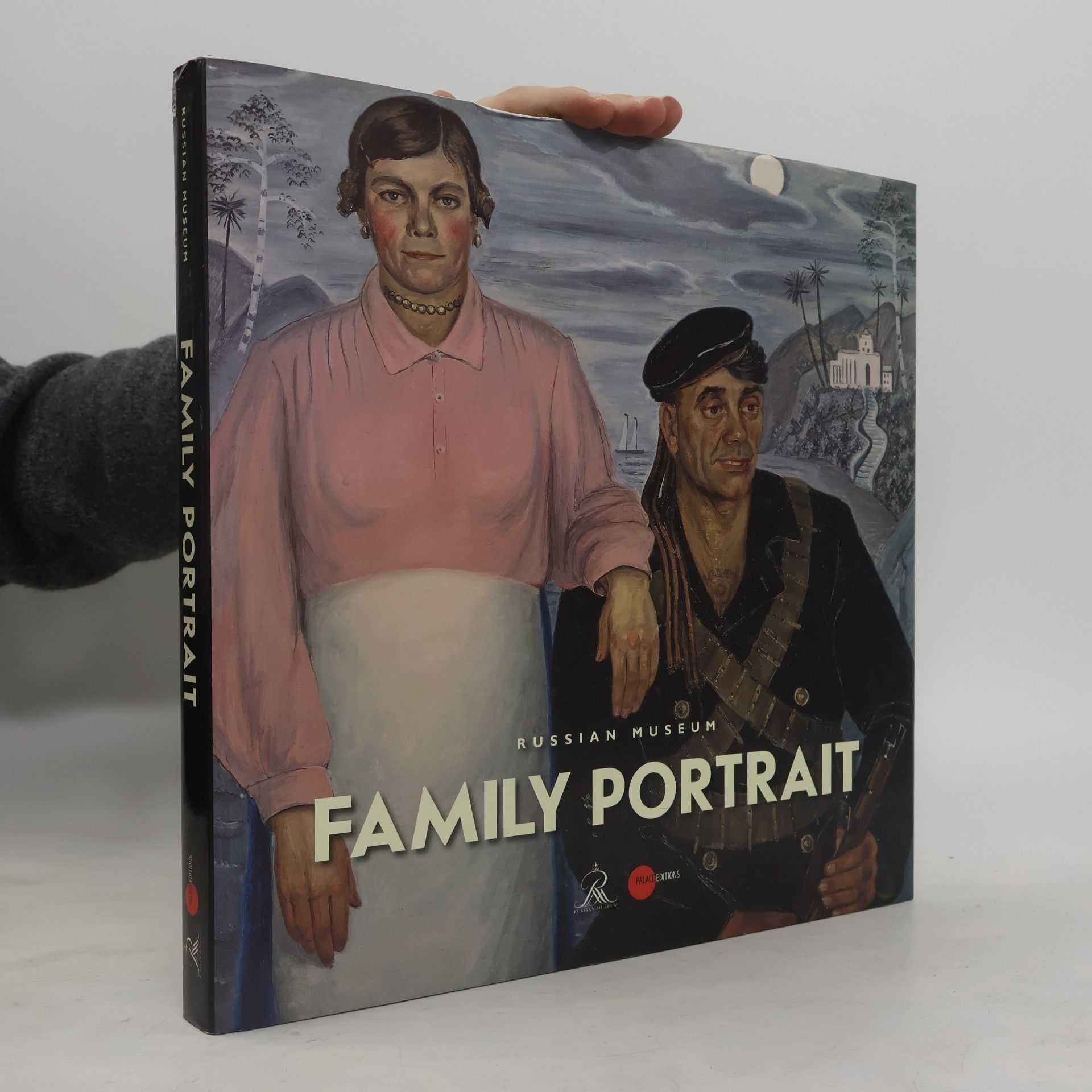 Russian Museum: Family Portrait