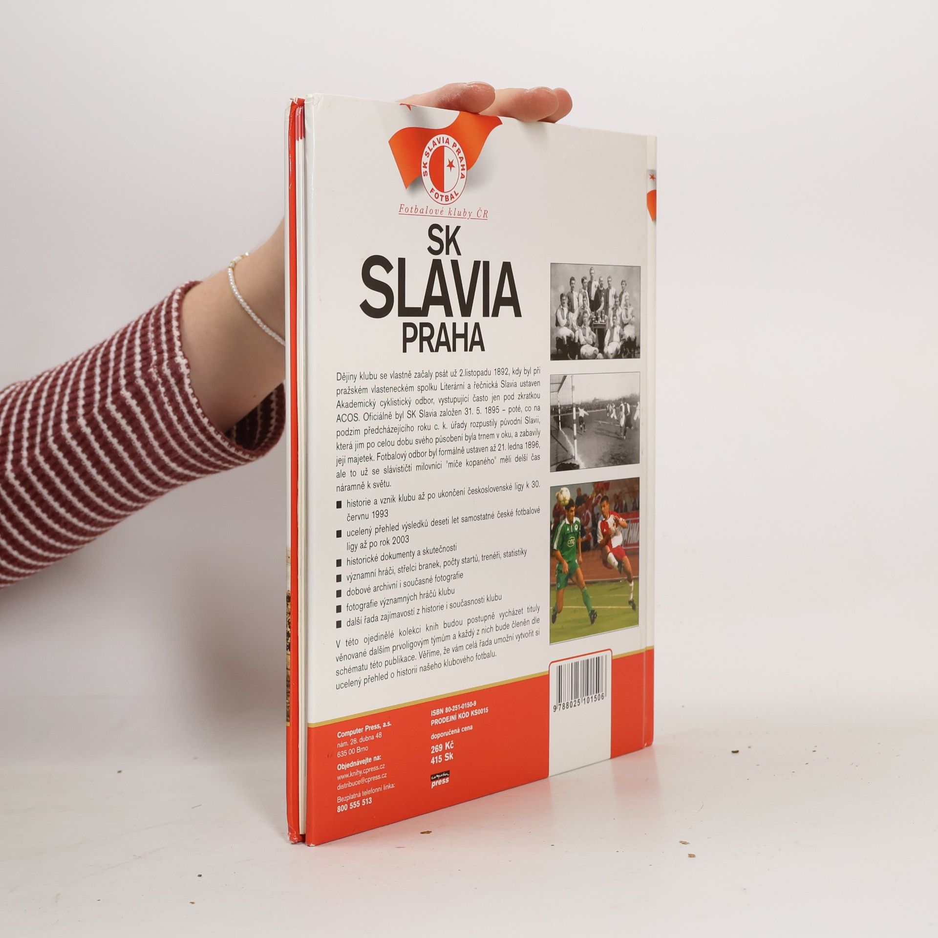 Adolf Růžička SK Slavia Praha