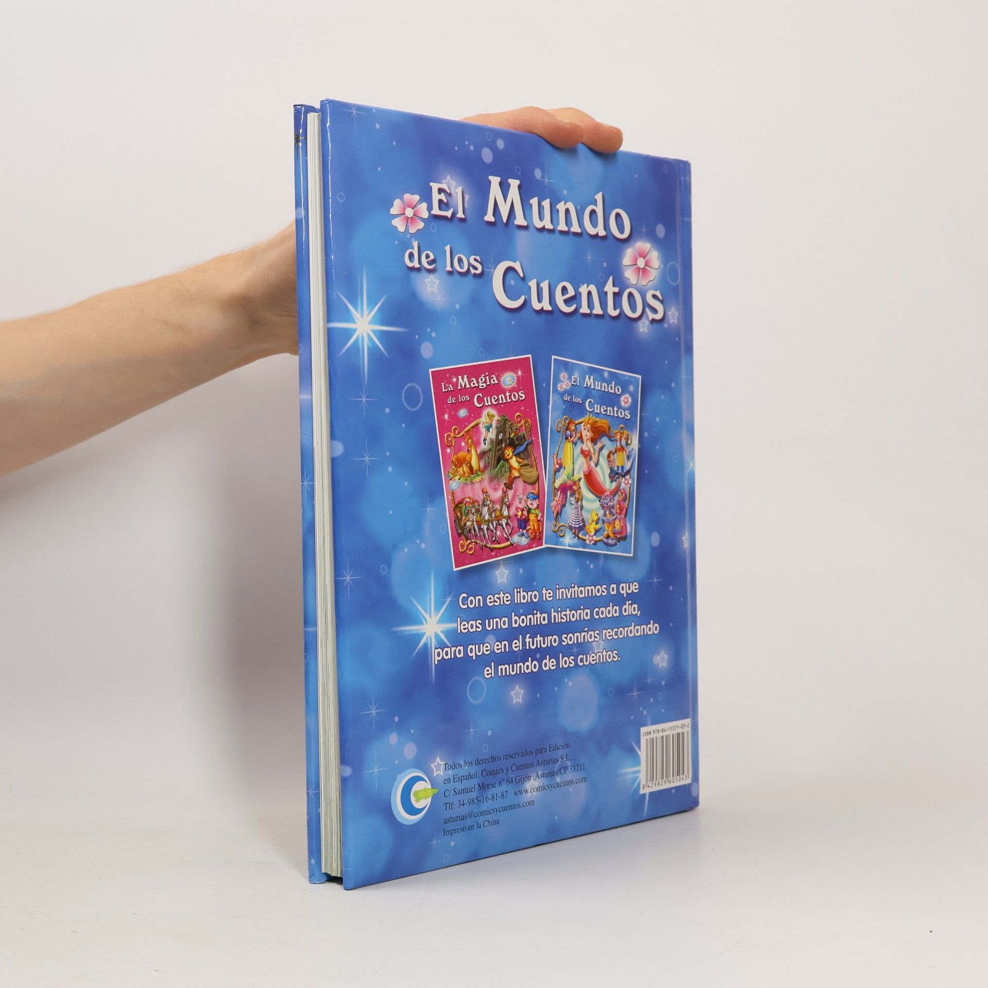 Unknown Author El mundo de los cuentos