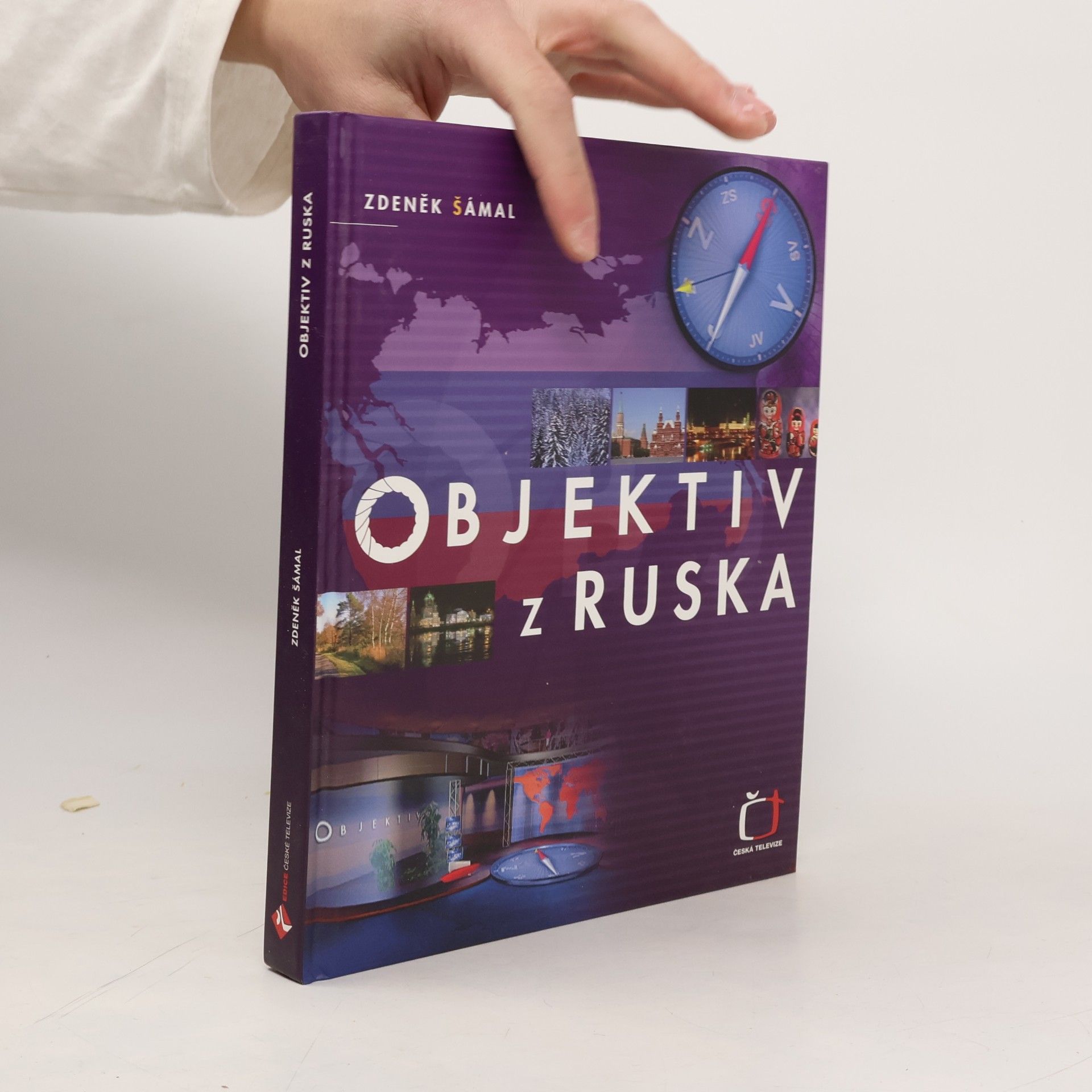 Objektiv z Ruska