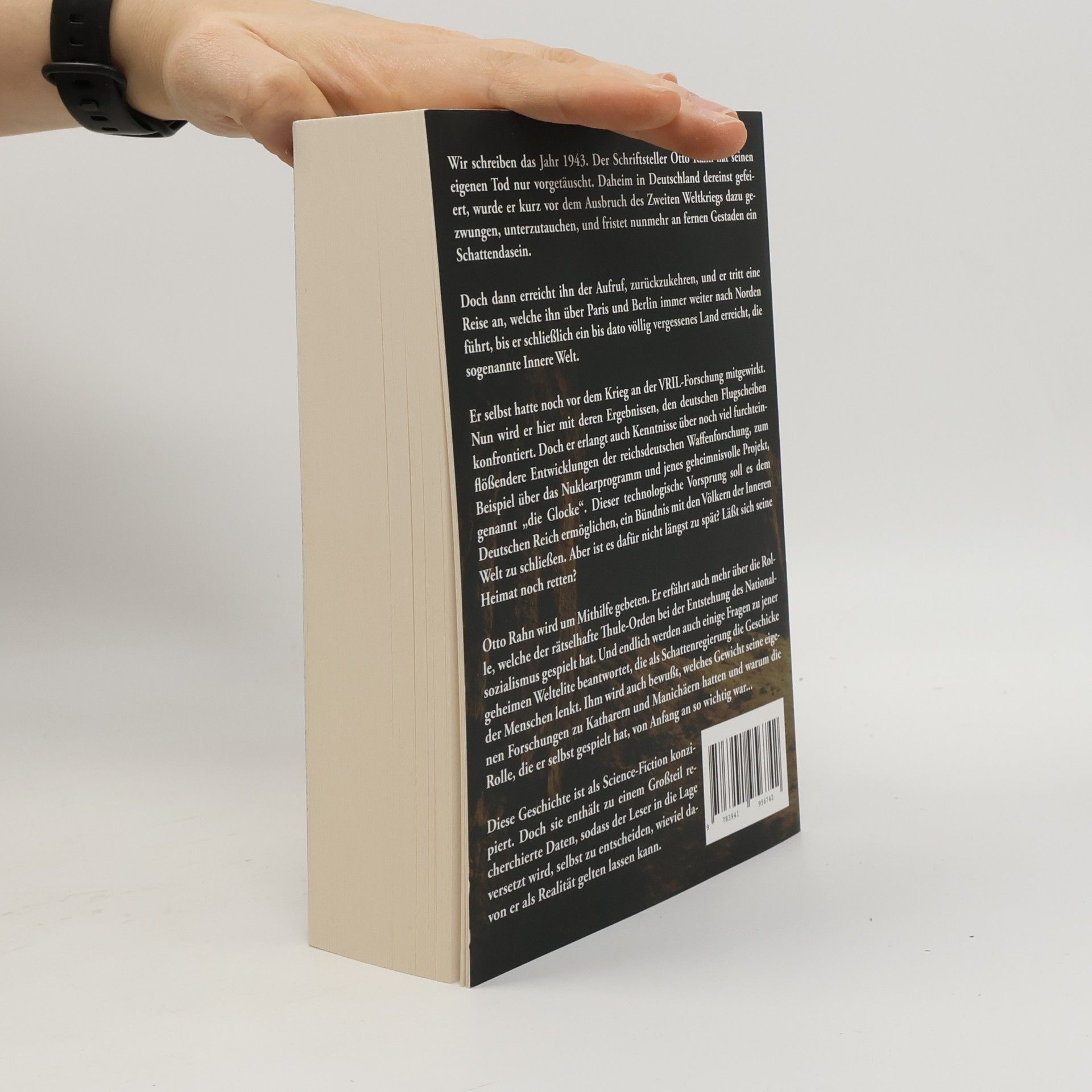 Ariane Beyer Der Weg in die innere Welt