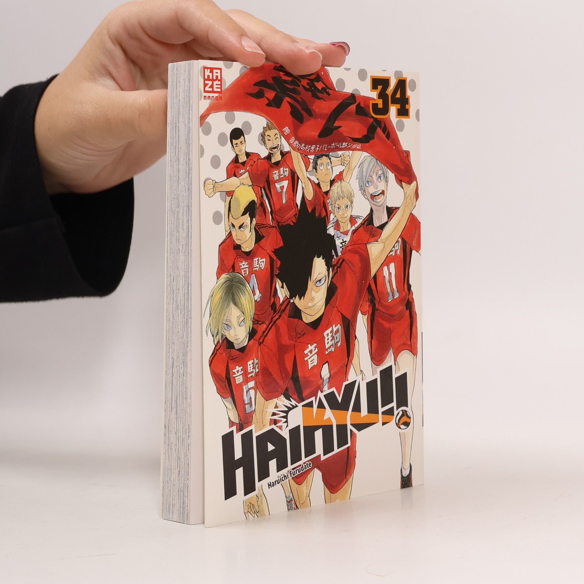Haikyu!! – Band 34