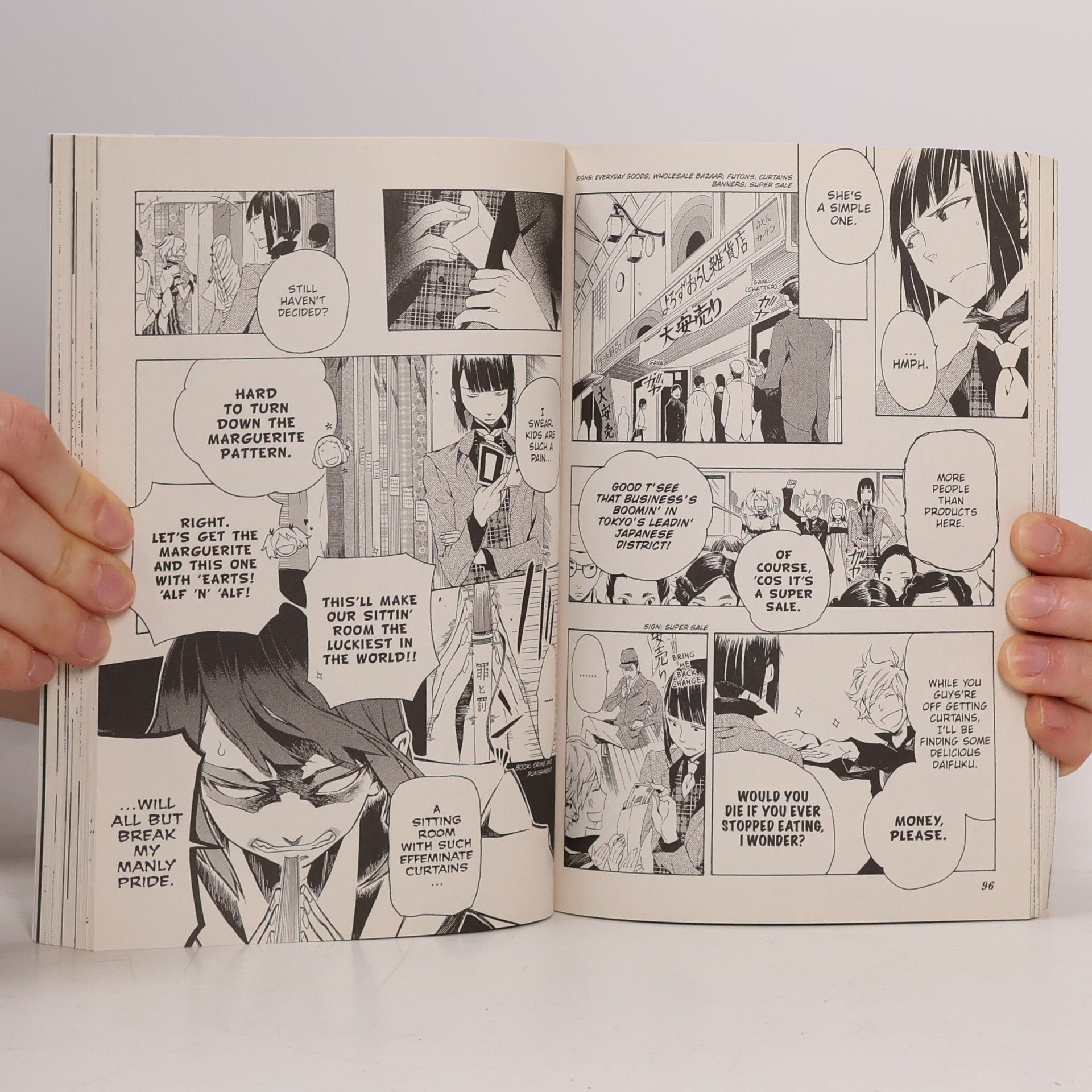Ryukishi07 Season 2 - 1: Rose Guns Days