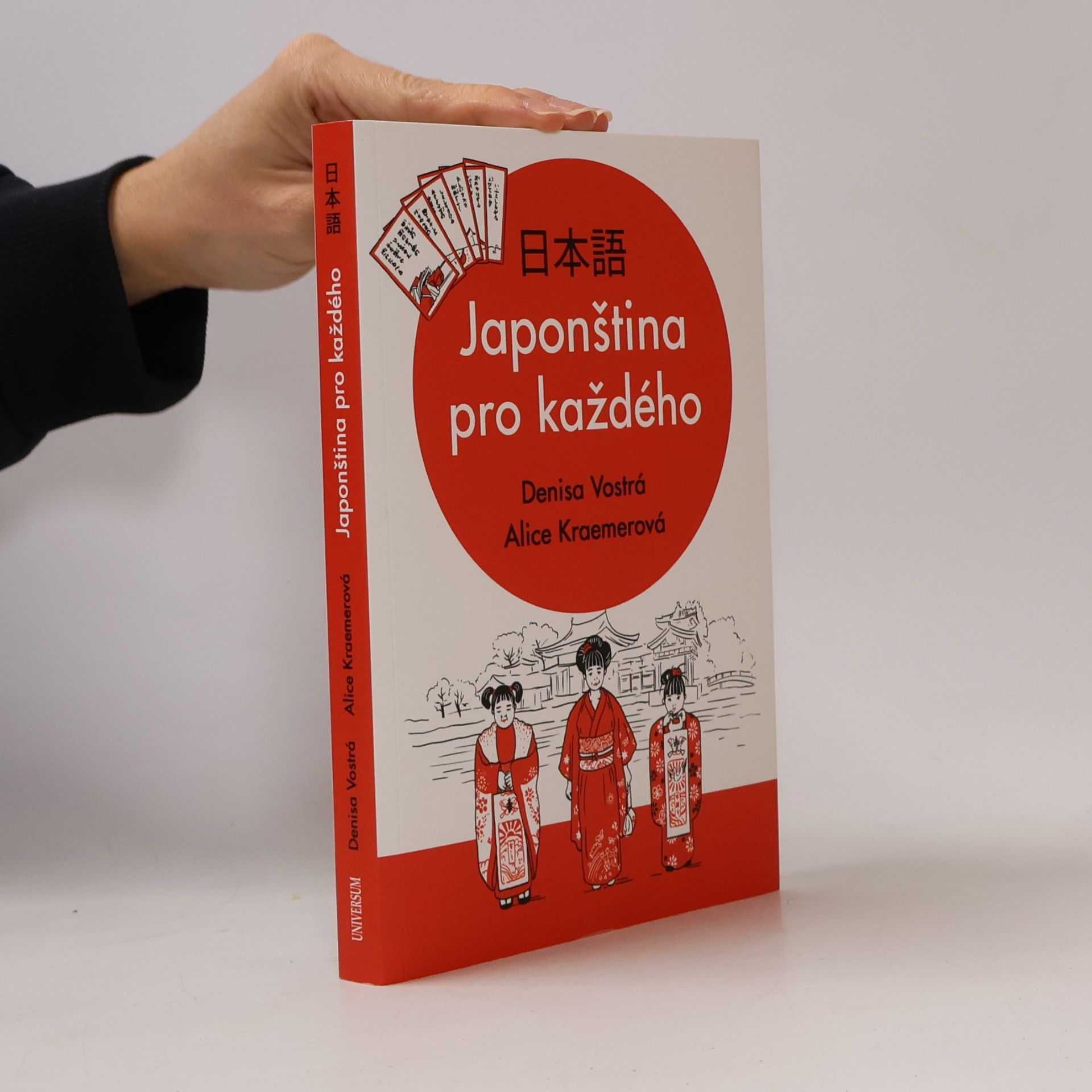 Japonština pro každého