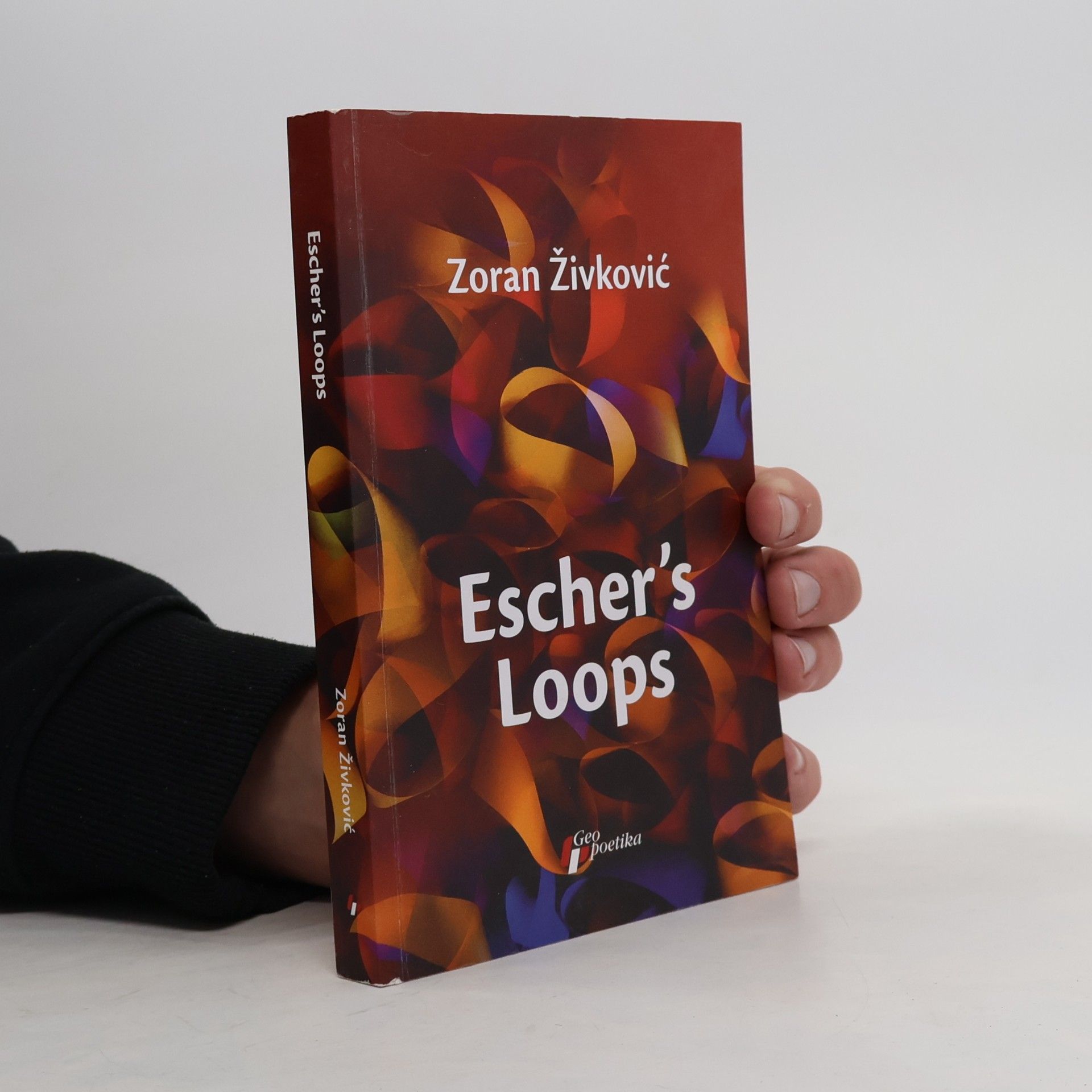 Escher's Loops
