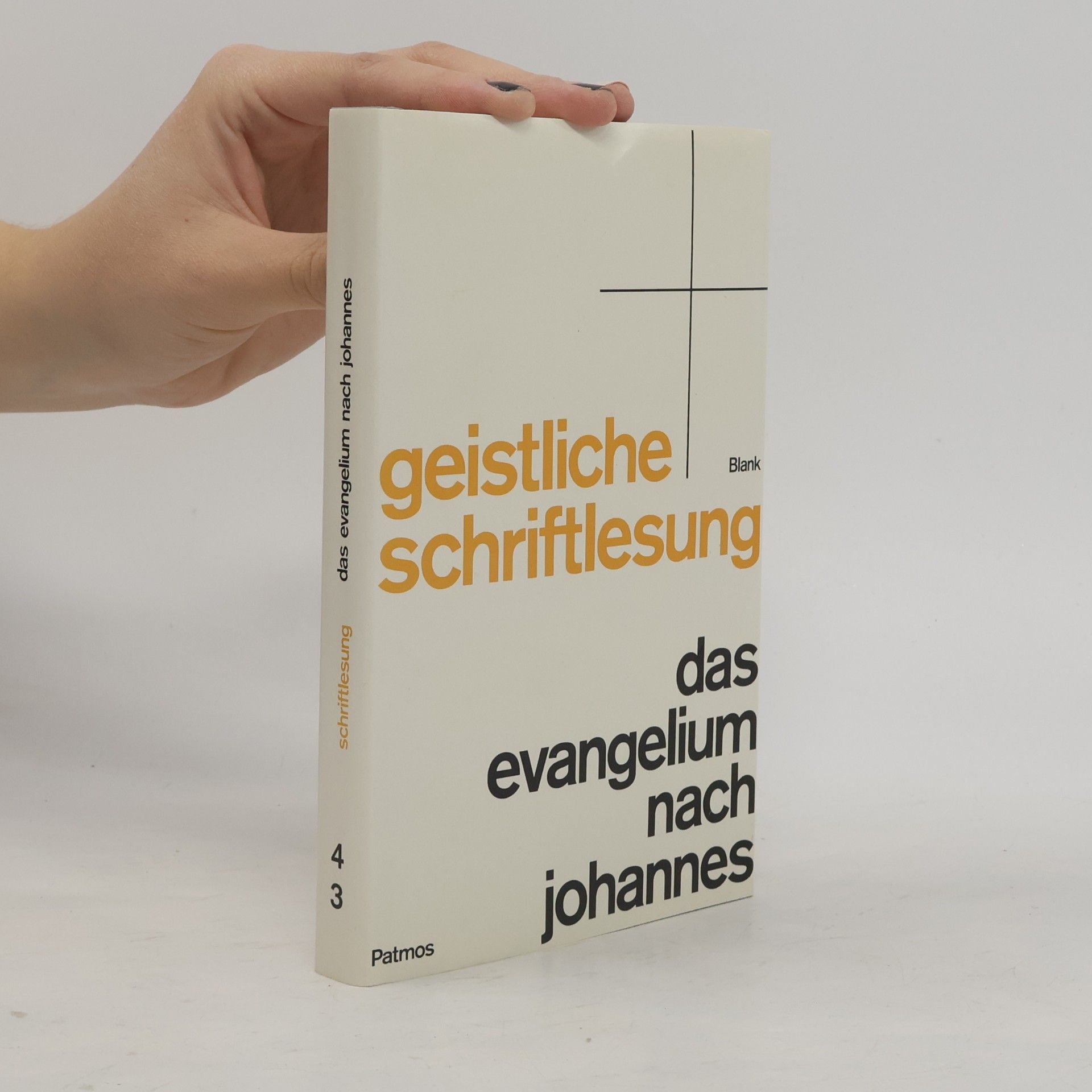 Geistliche Schriftlesung - 4/3: Das Evangelium nach Johannes