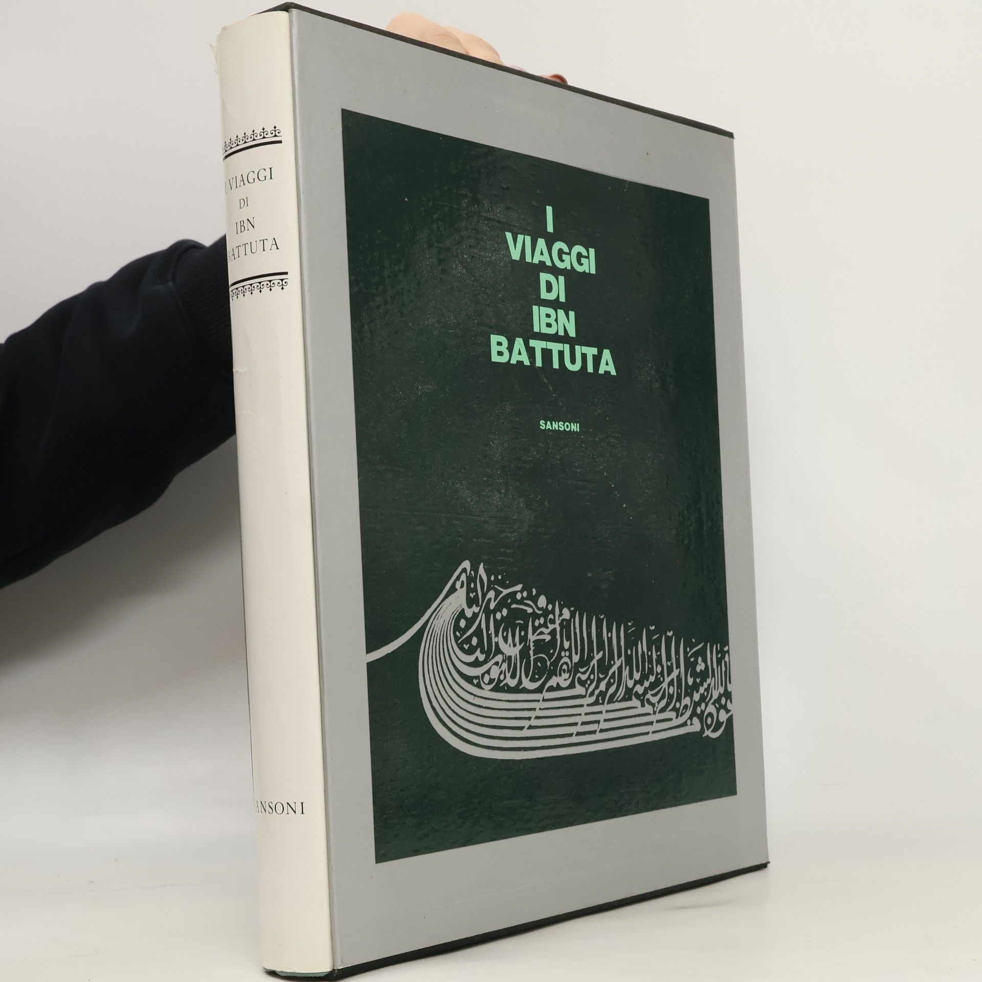 I viaggi di Ibn Battuta
